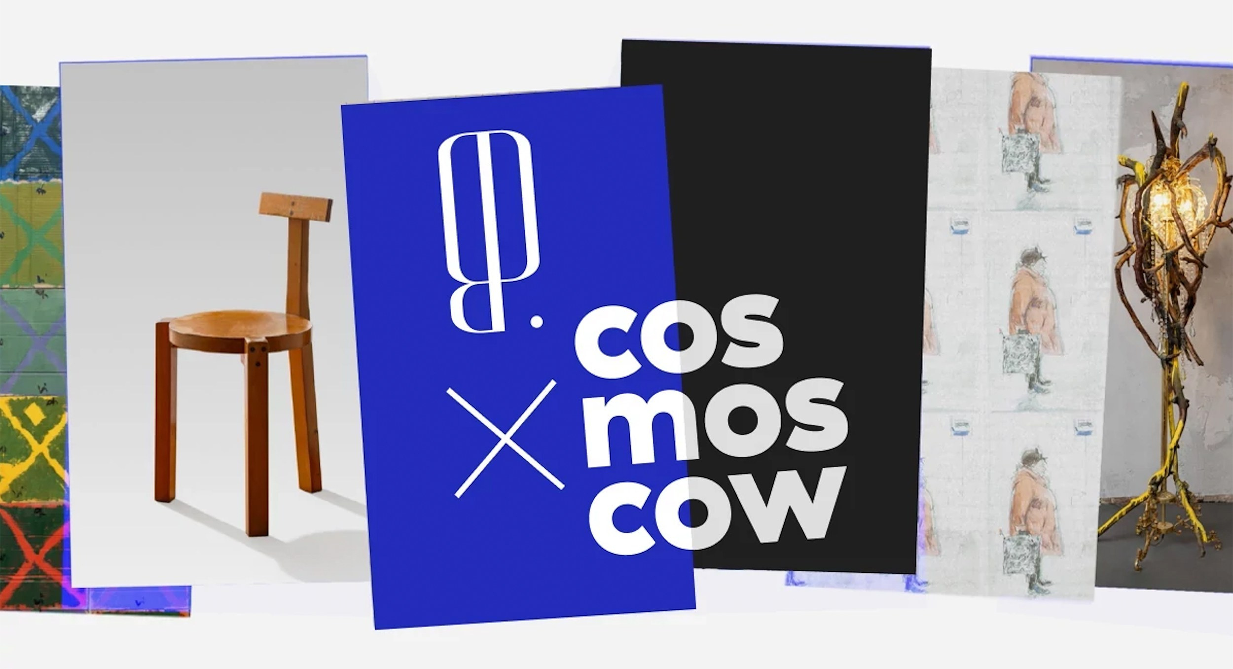 Ключевые выставки интерьеров и дизайна в Москве в 2026 году. Интерьерный фотограф в Москве