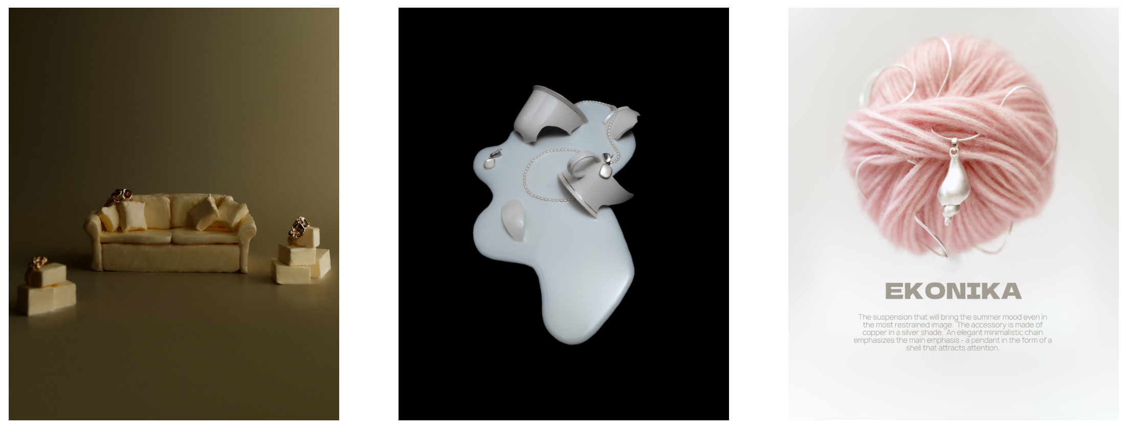 Предметная съемка. Лиза|фотограф для брендов и частных клиентов в Москве