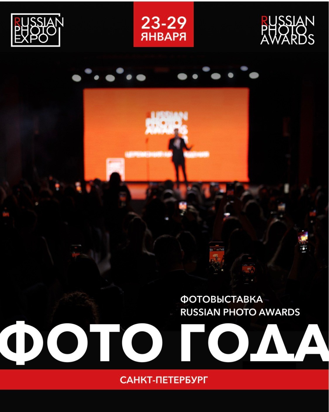 О СЕБЕ - фотограф С.Свенская. Саша Свенская — фотограф и фоторежиссер Новороссийск, Кабардинка