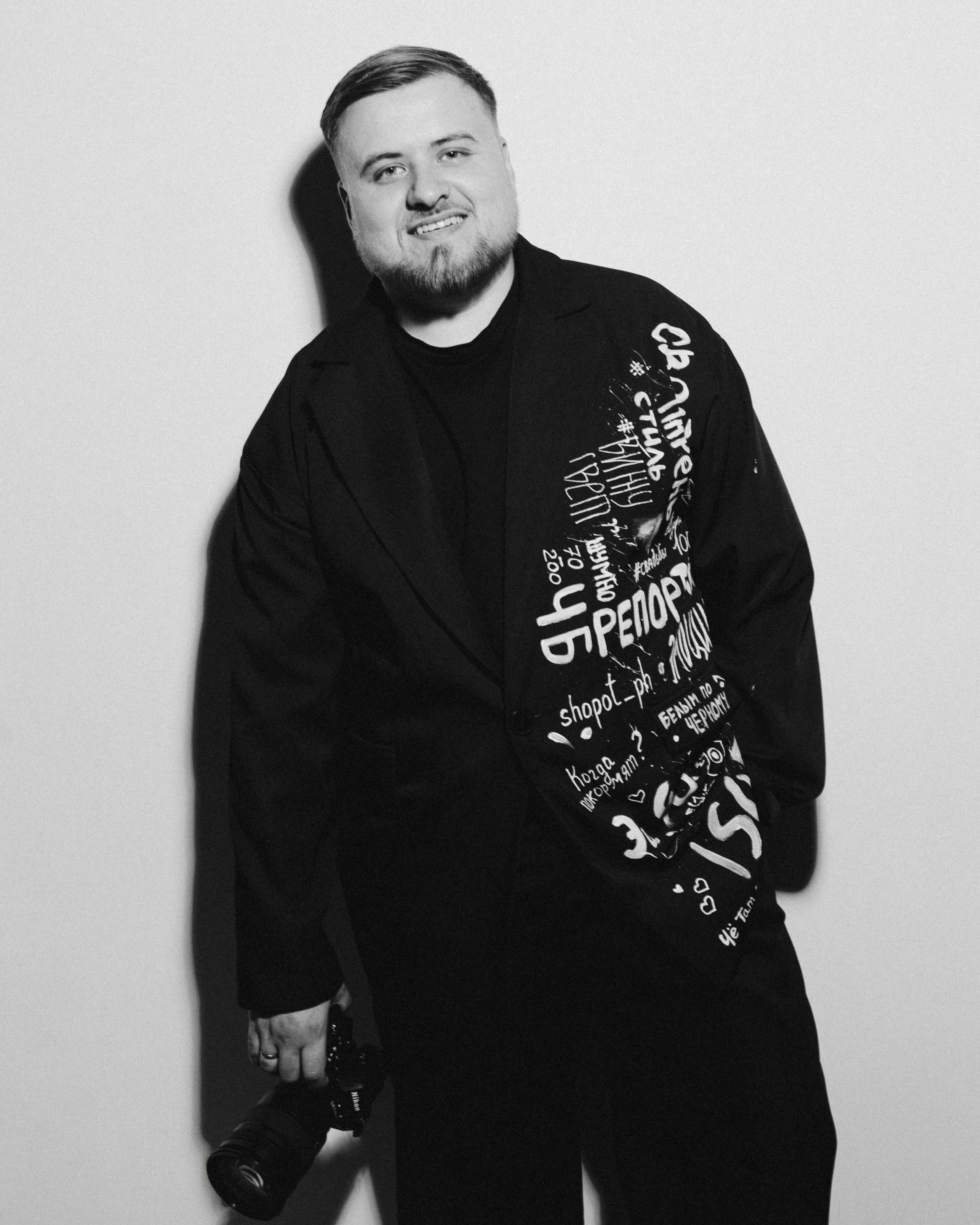 Свадебный и Репортажный фотограф Сергей Шептухин