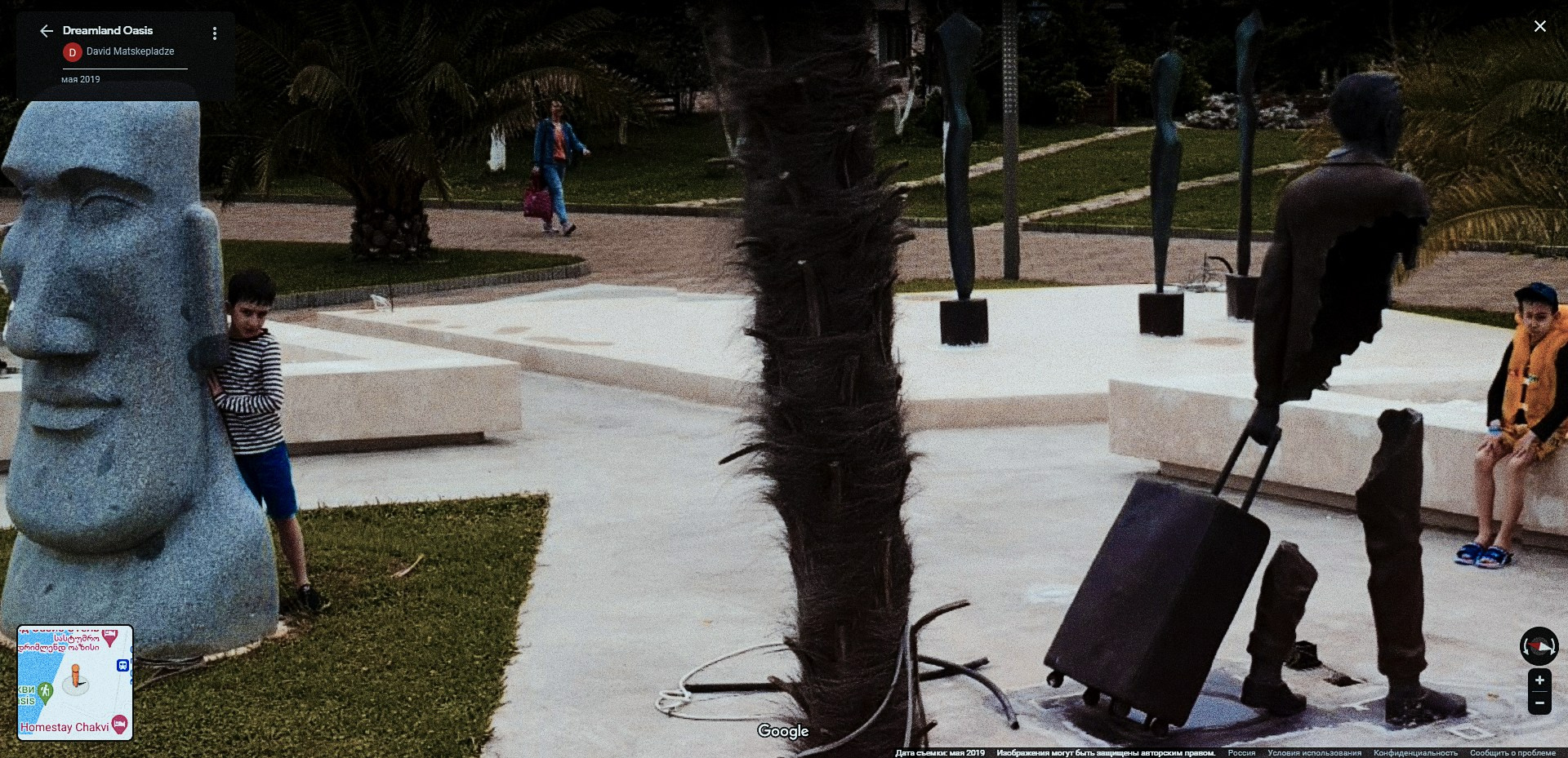 Хочу в Грузию. Фотограф Паша Максимов