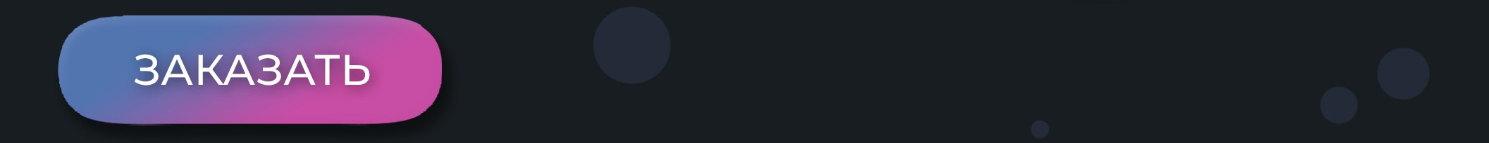 Выпускные Альбомы Мурманск Санкт-Петербург