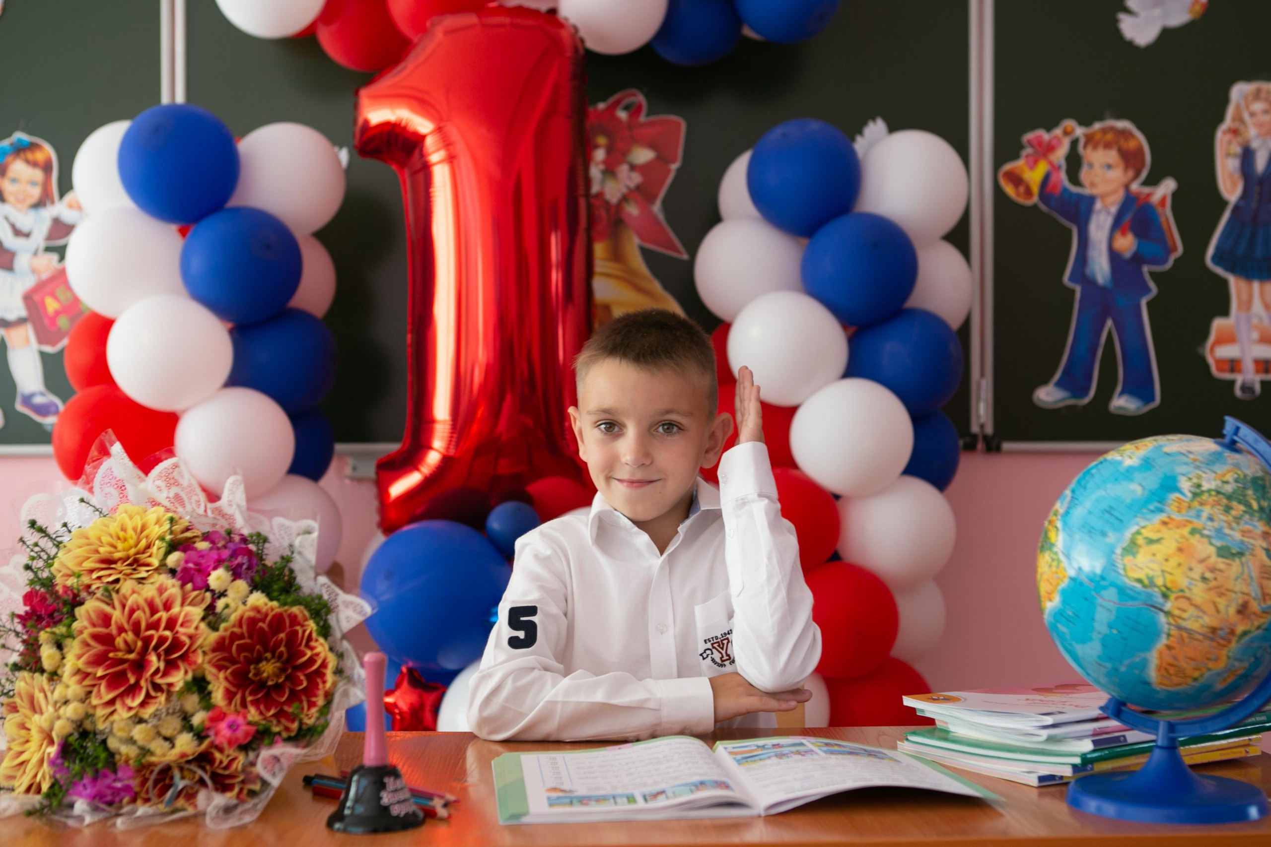 Школьное фото