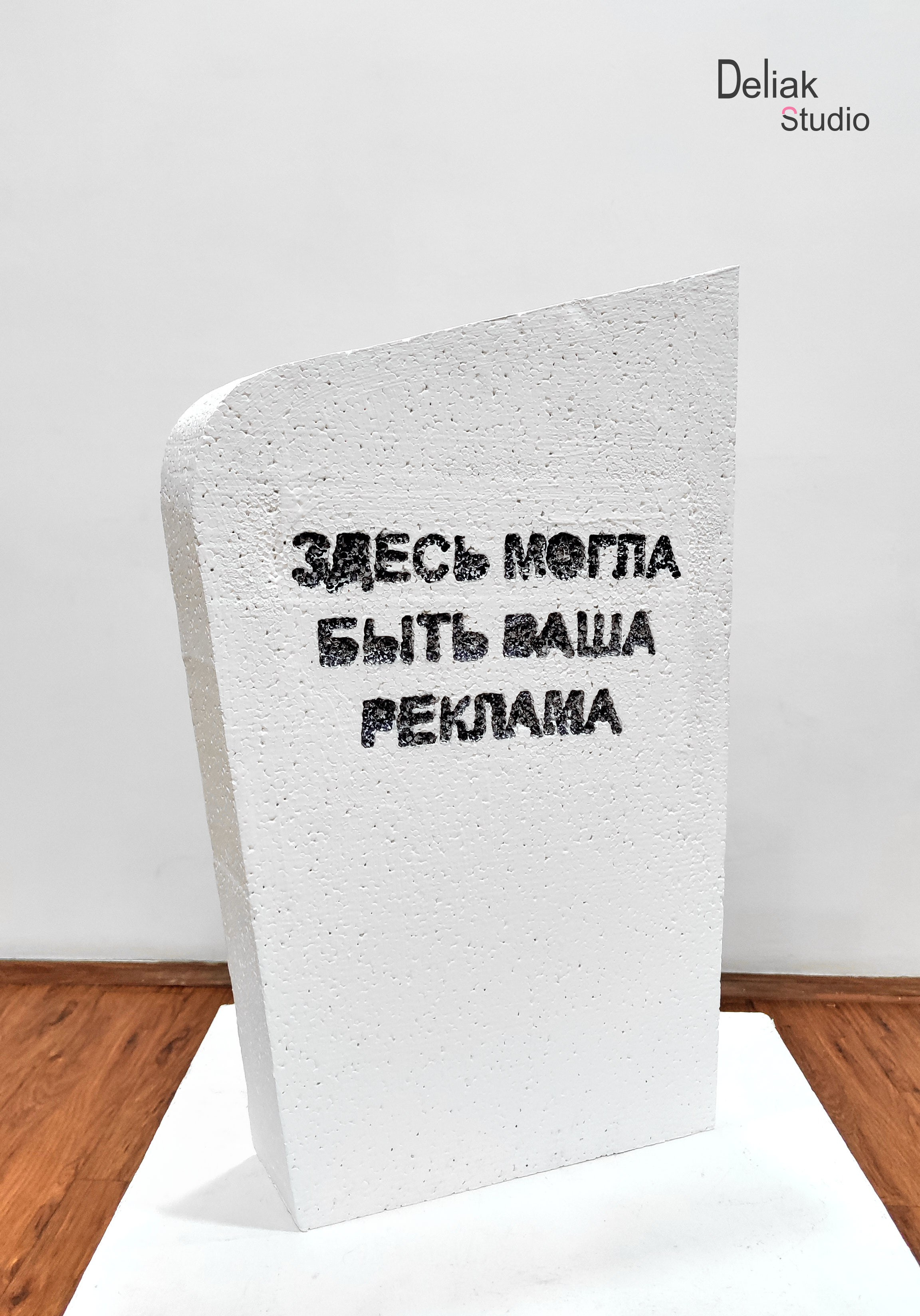 Artc. Фотограф Видеограф в Новосибирске. Топовый профессиональный контент