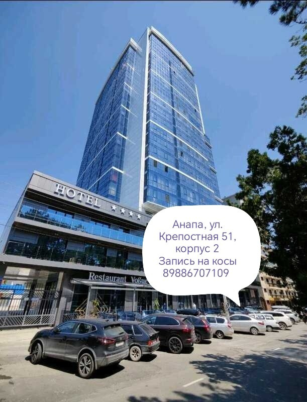 Плетение афрокос, дред, брейдов