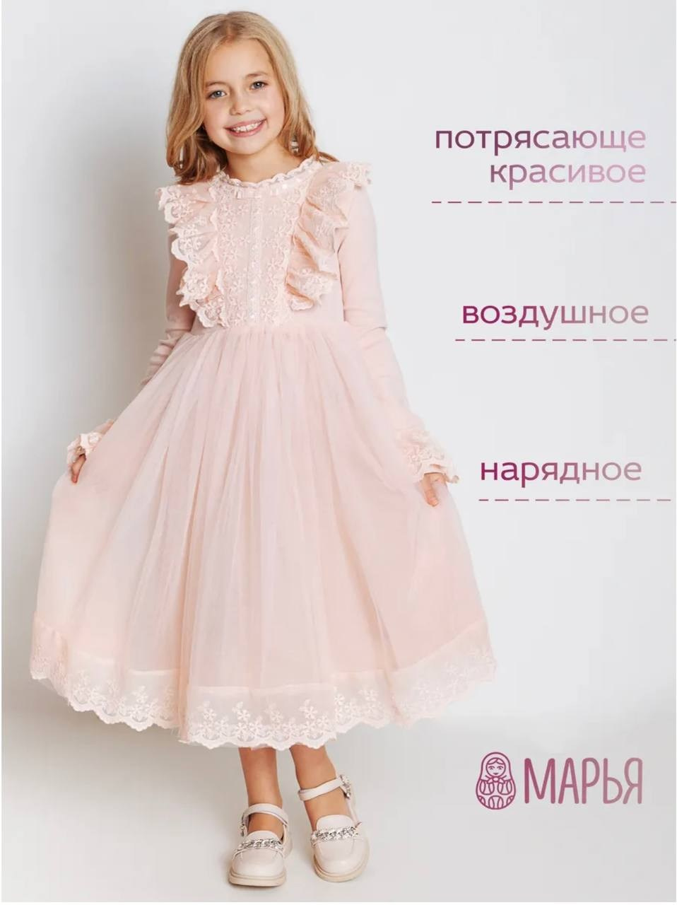 Гардероб студии. Фотостудия и пространство под мероприятия studio1884 в Казани