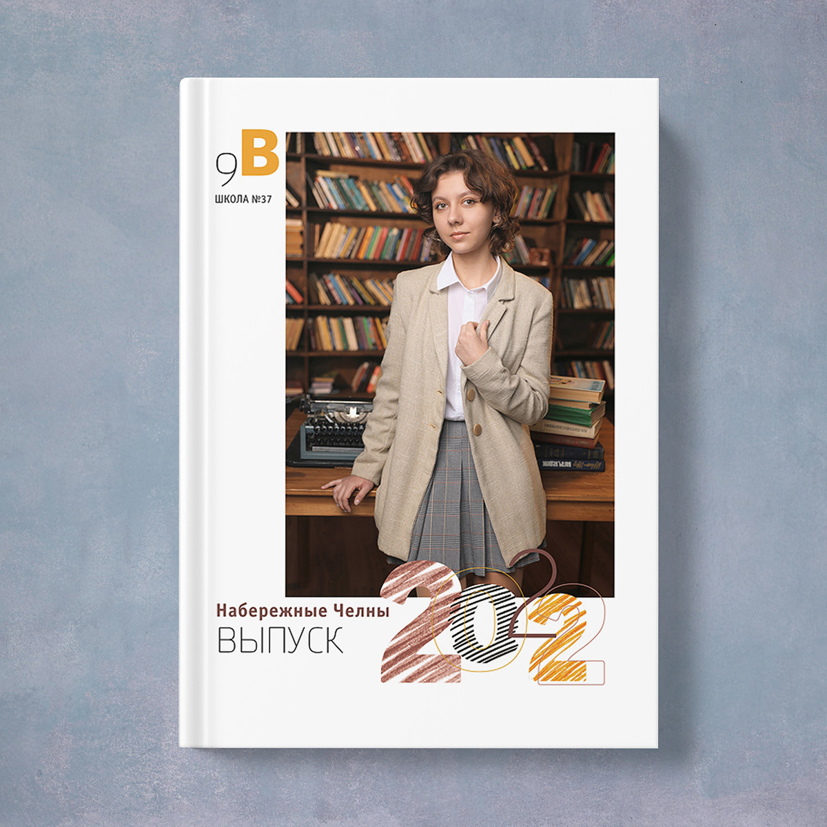 Цены. Выпускные альбомы Набережные Челны