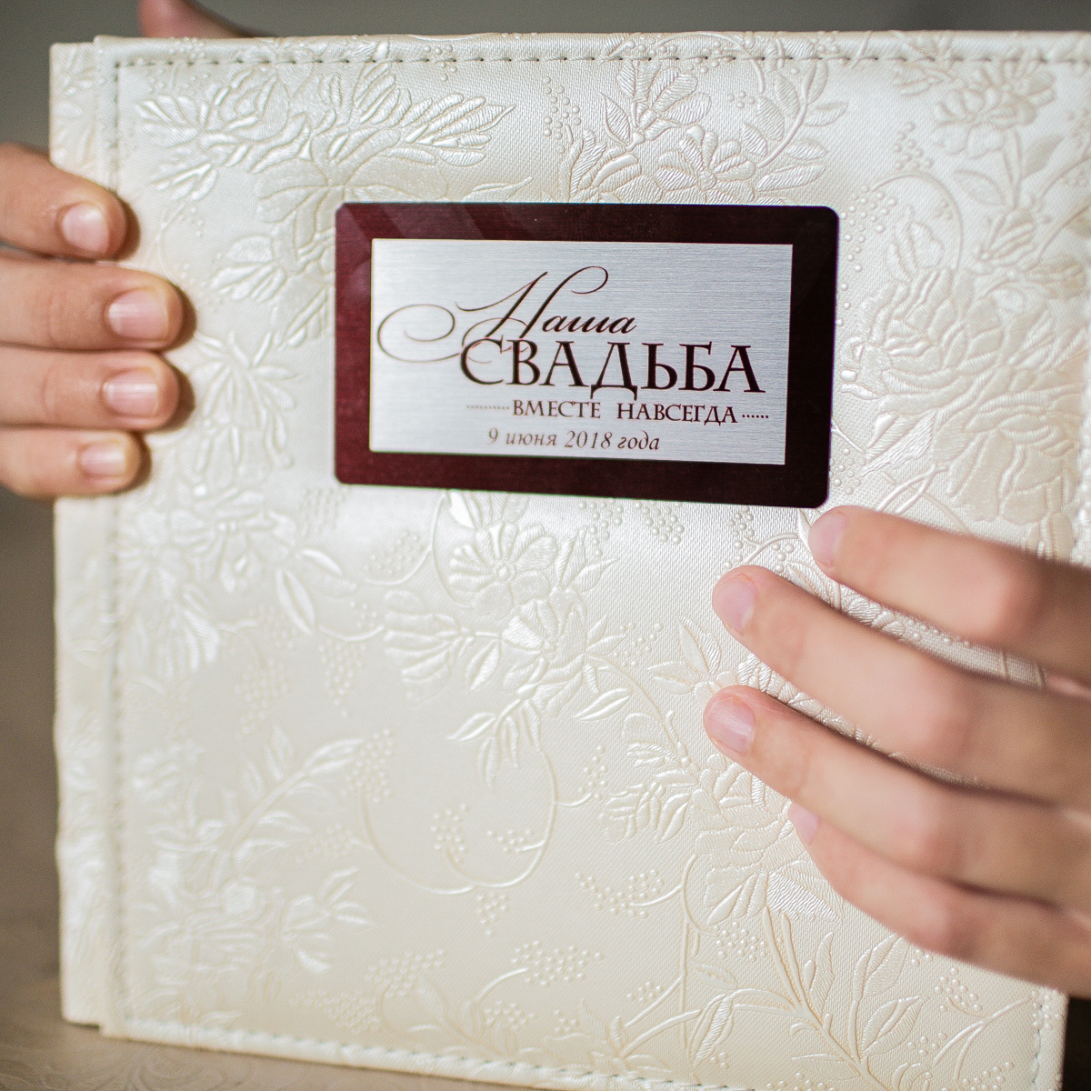 Детские фотокниги. Детский семейный фотограф Великие Луки Анна Никонова