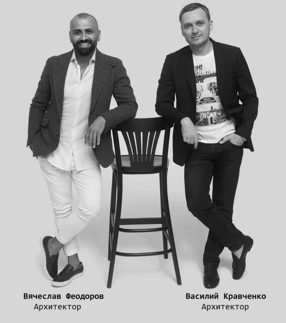 Команда Альтанта