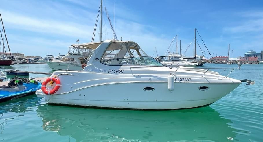 Официальный сайт. Выбор Сочи!