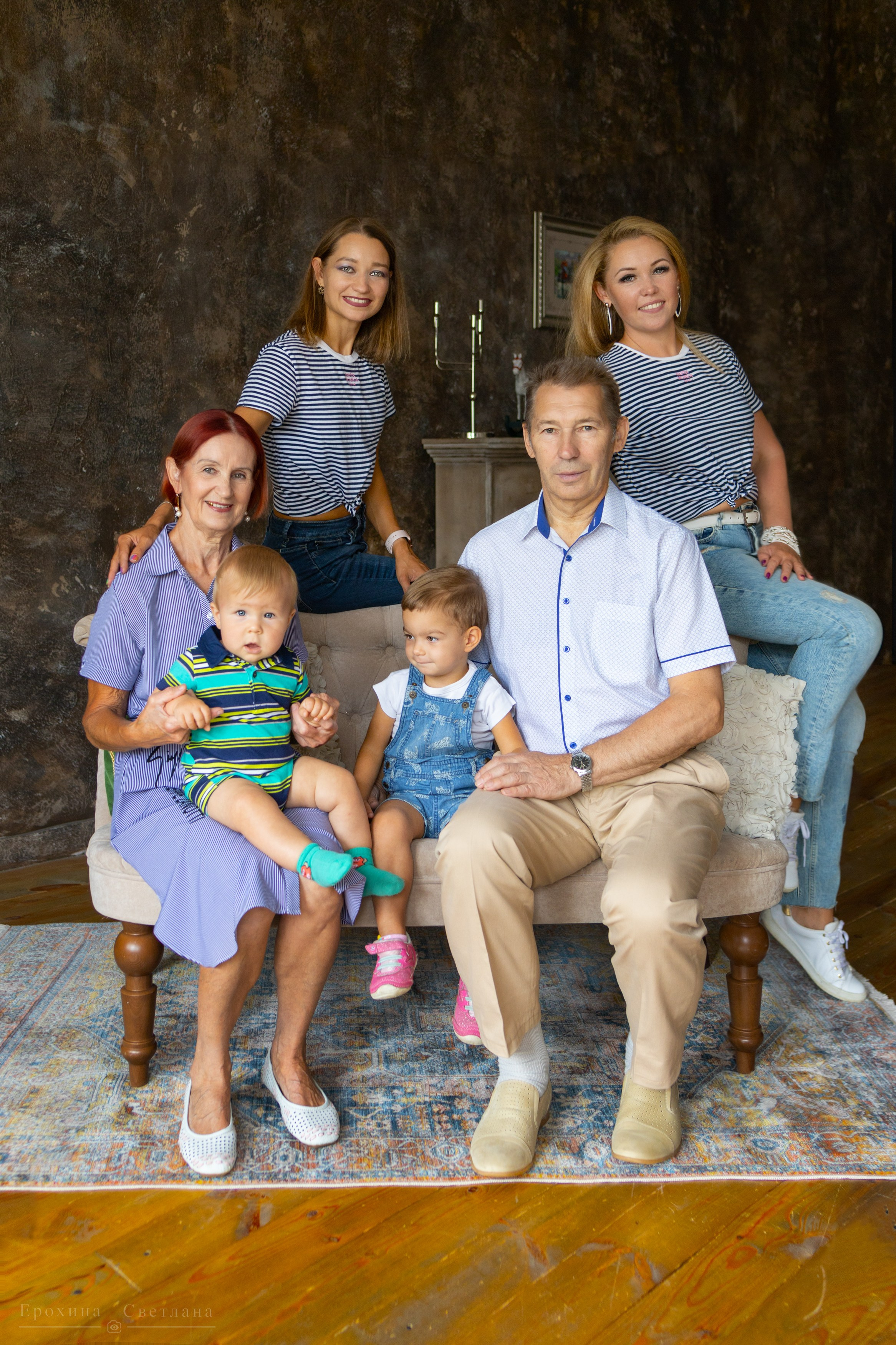 Семейная фотосессия в Екатеринбурге пакет оптимальный