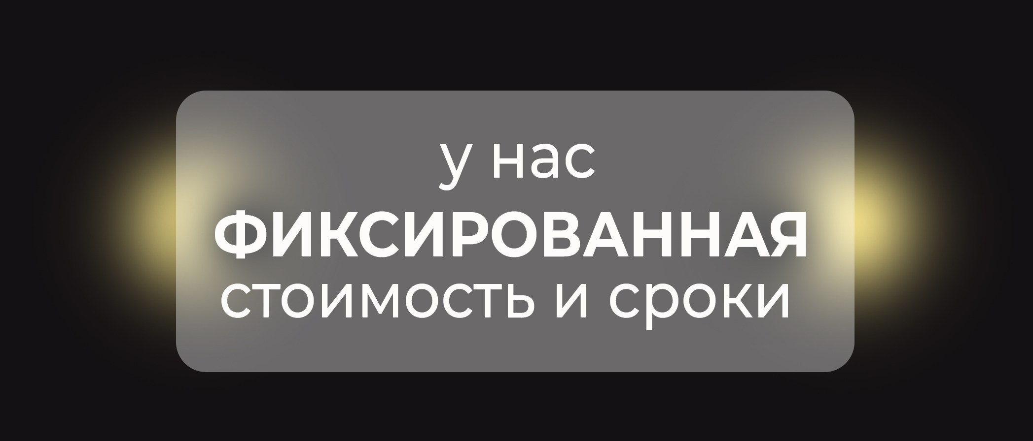 Команда компании "Стильный Дом". Дизайнерский ремонт квартир и домов под ключ в Казани