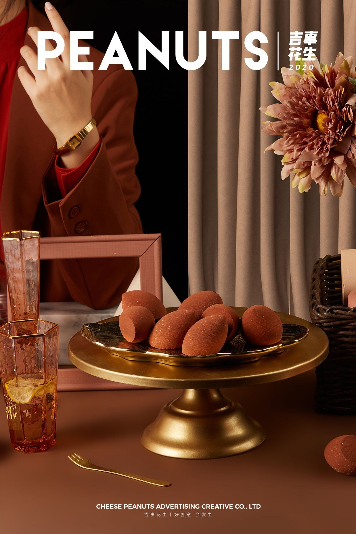 Искусство цвета: управление впечатлением