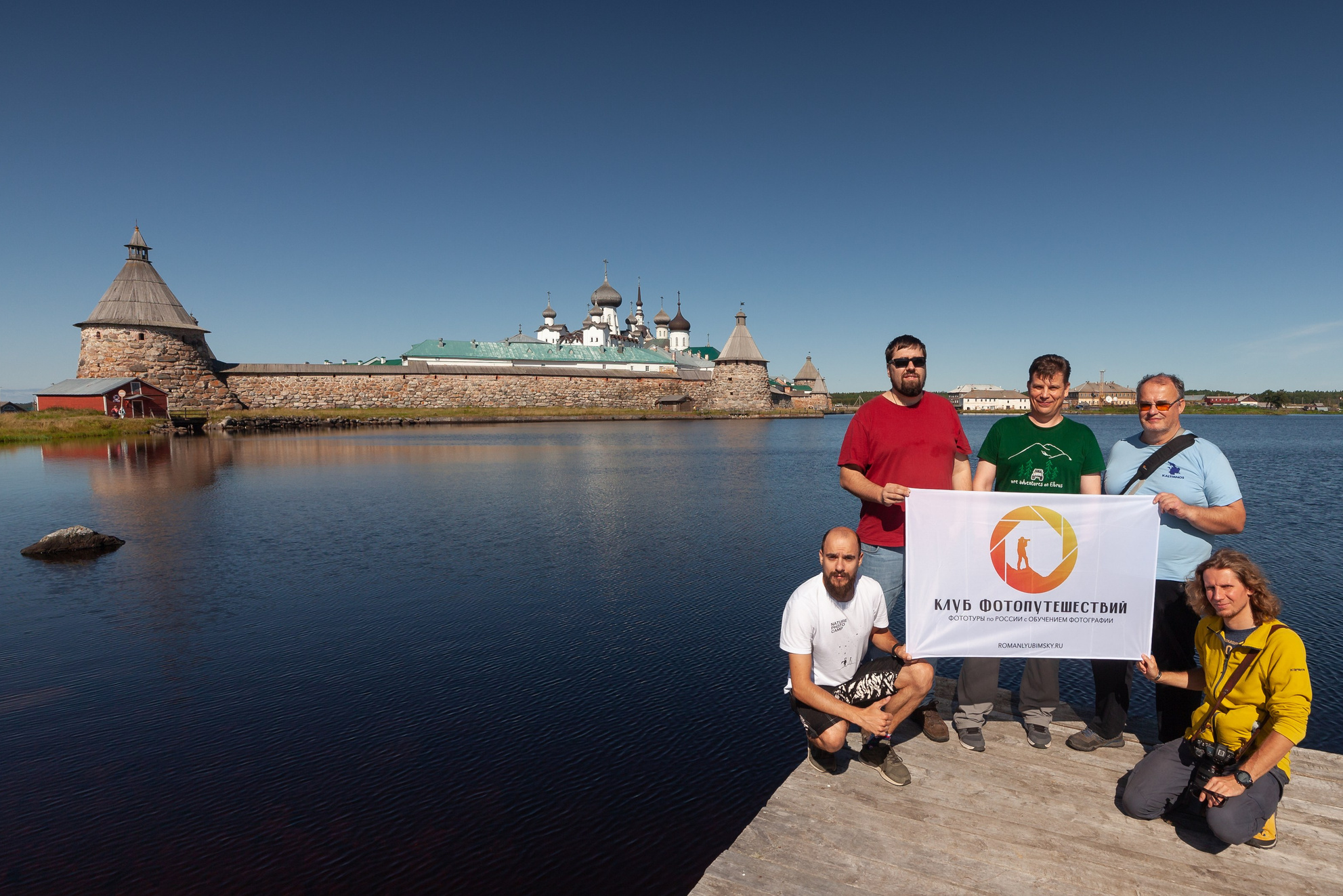 Крым (Индивидуальный). Пейзажный & Timelapse фотограф Роман Любимский