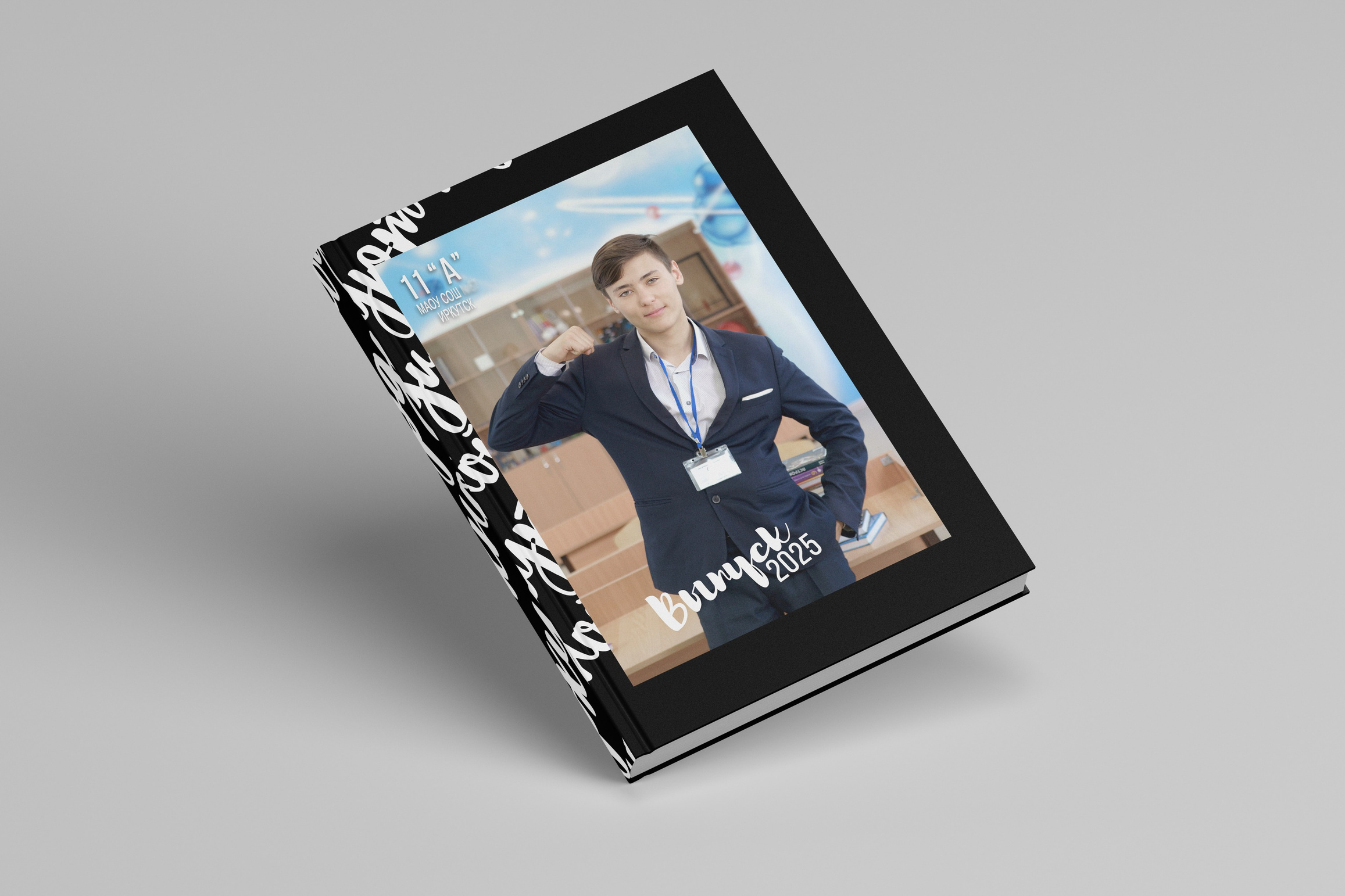 Дизайны выпускных альбомов для 9,11 класса