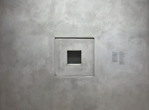 Место для Черного квадрата в галерее Гараж, Москва. Автор фотограф Taryn Simon