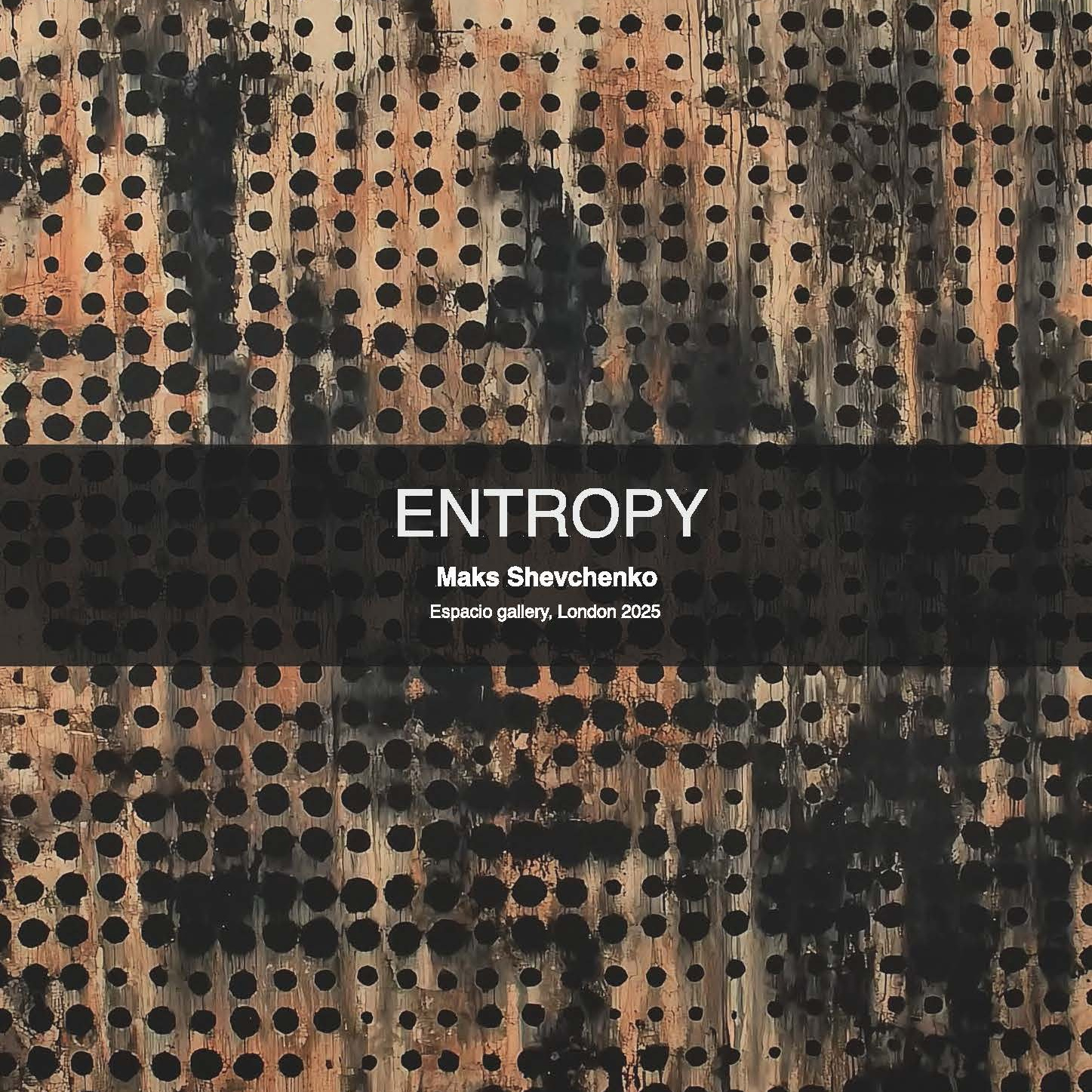 Макс ШЕВЧЕНКО. Галерея «У Родины»