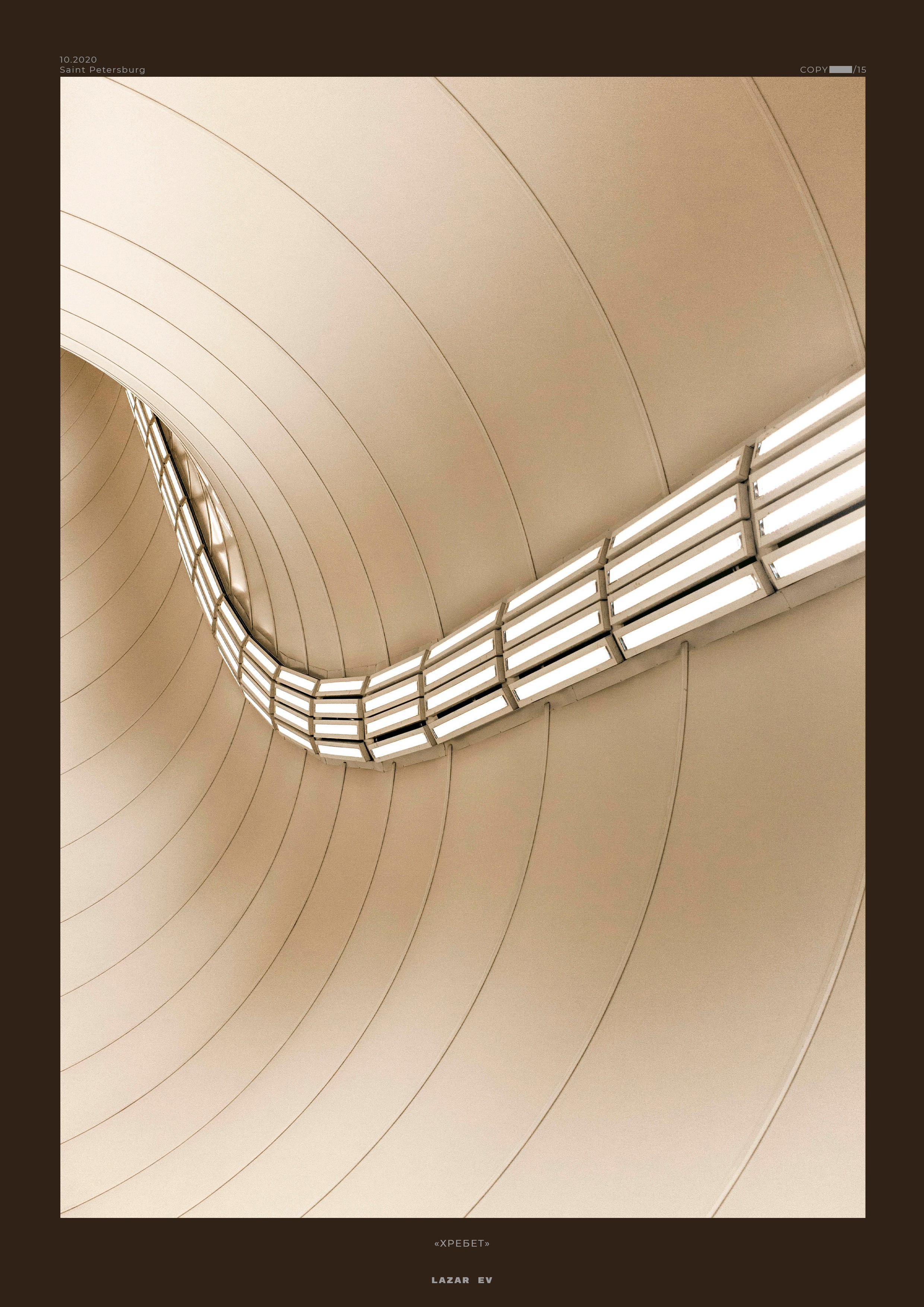 ФОТОГАЛЕРЕЯ. Фотограф в Санкт-Петербурге Лазарев Евгений