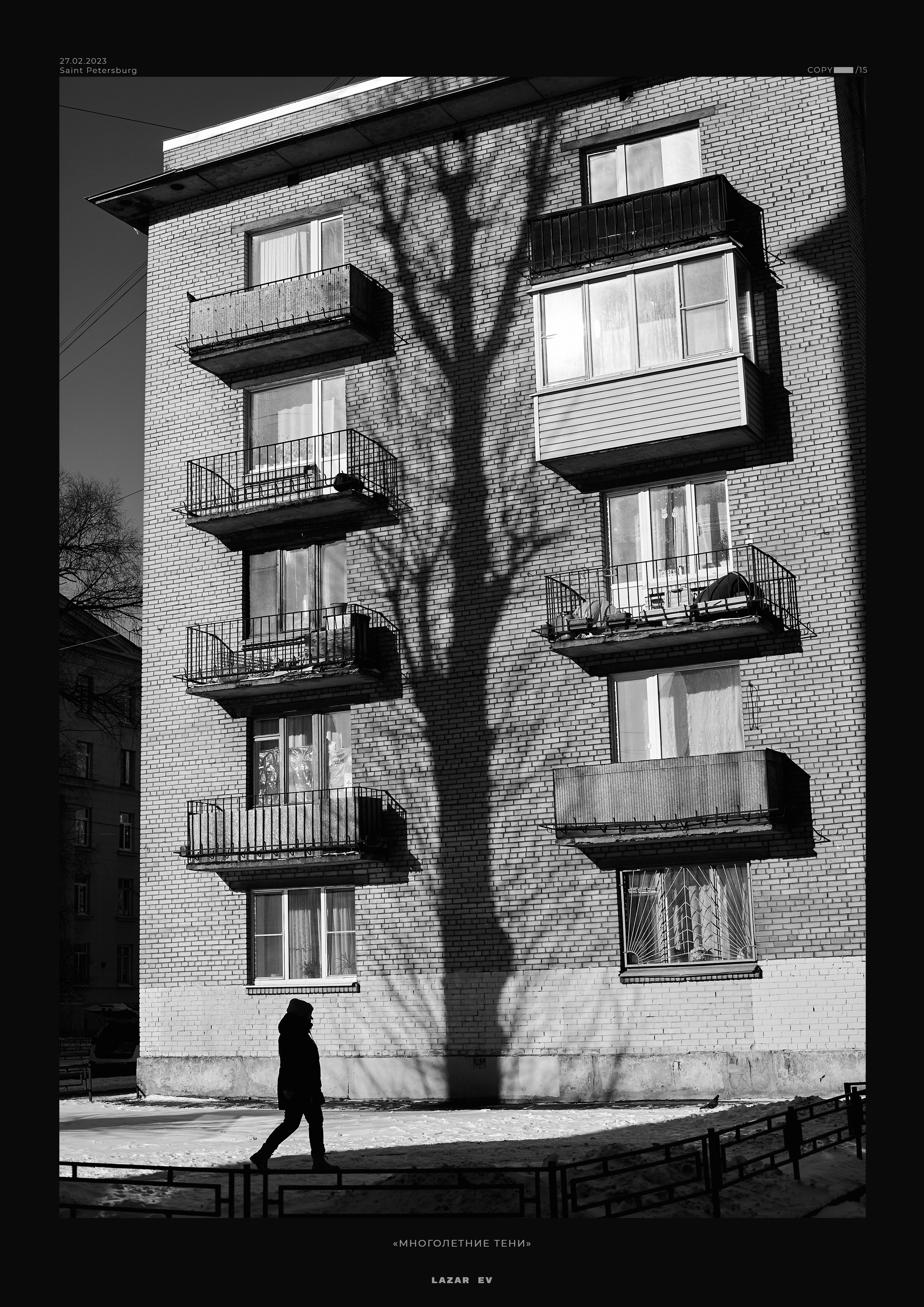 ФОТОГАЛЕРЕЯ. Фотограф в Санкт-Петербурге Лазарев Евгений