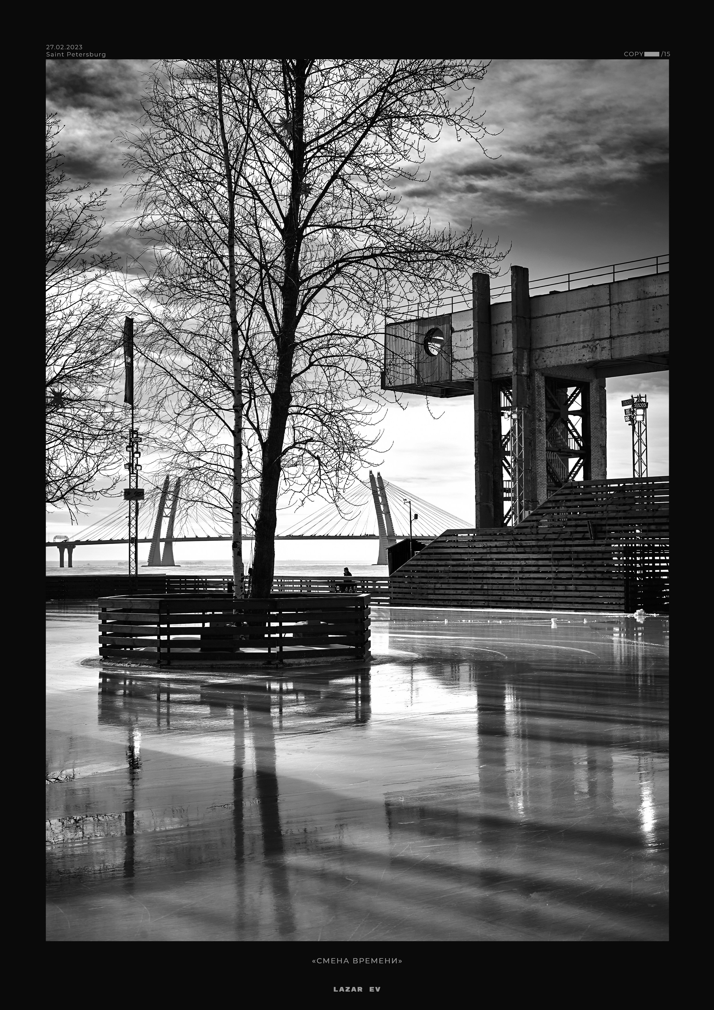 ФОТОГАЛЕРЕЯ. Фотограф в Санкт-Петербурге Лазарев Евгений