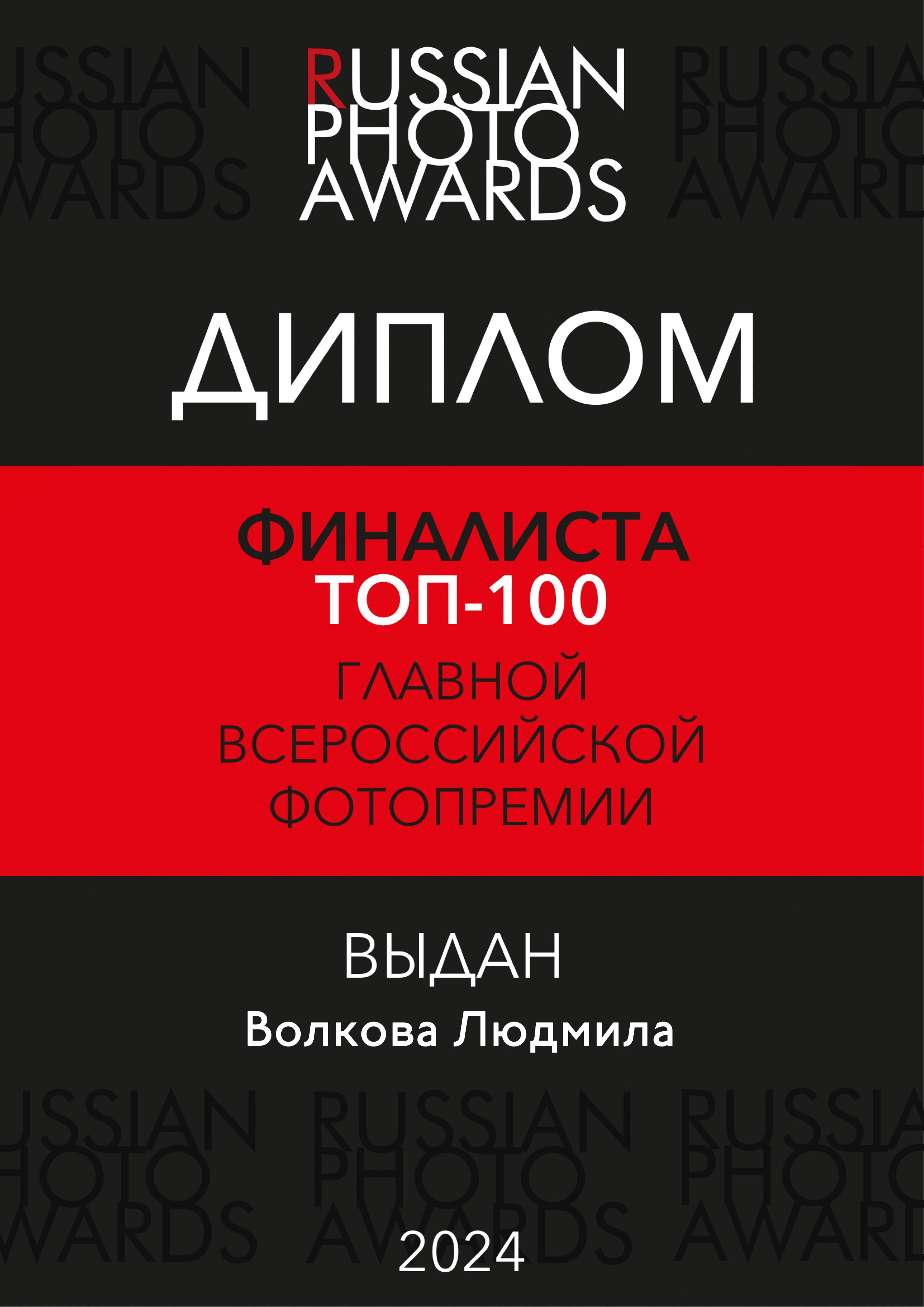 Профессиональные детские фотосессии «под ключ» для новорожденных и детей до 3х лет