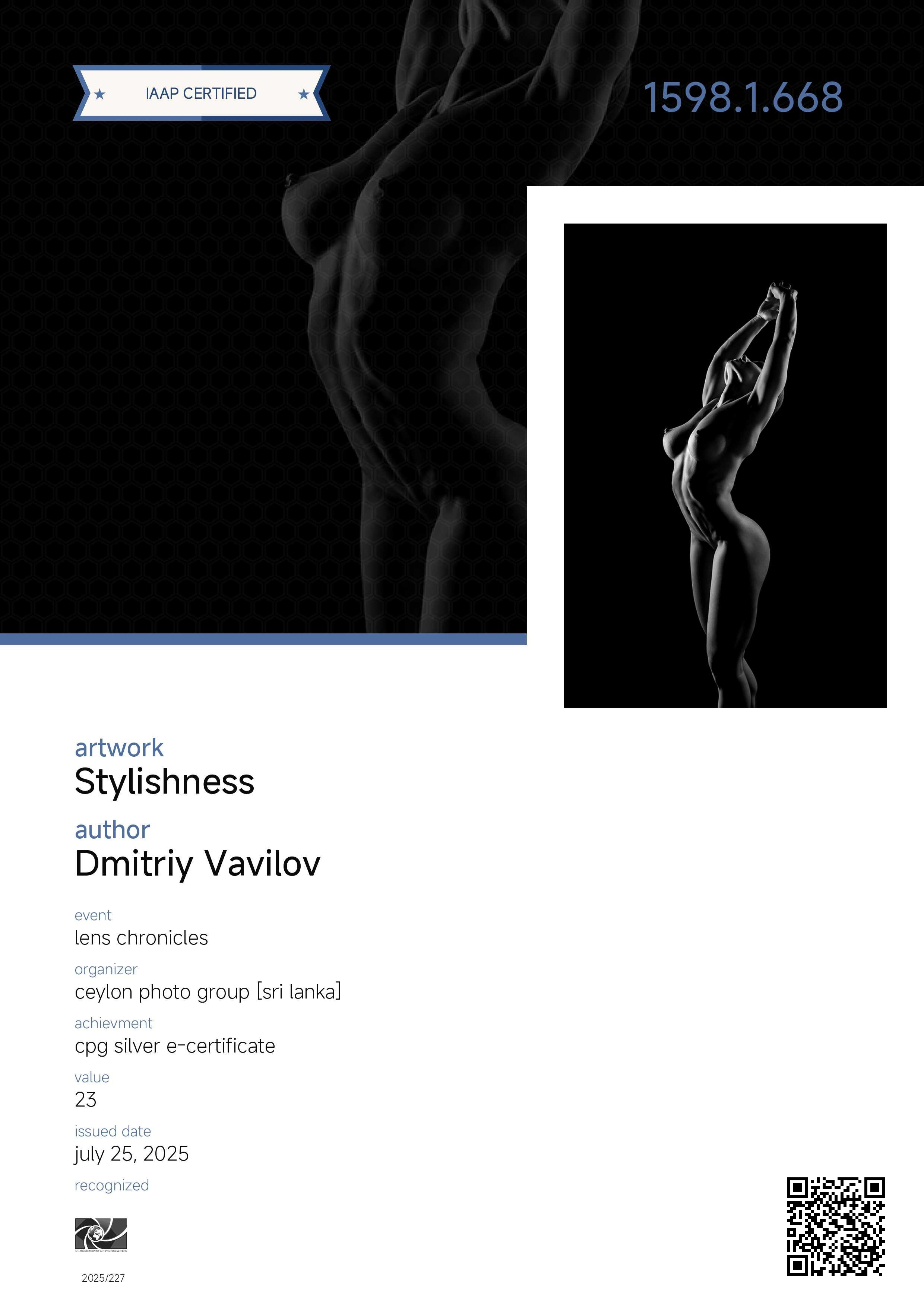 И снова награды… много :)))). Творческие фотосессии в Москве