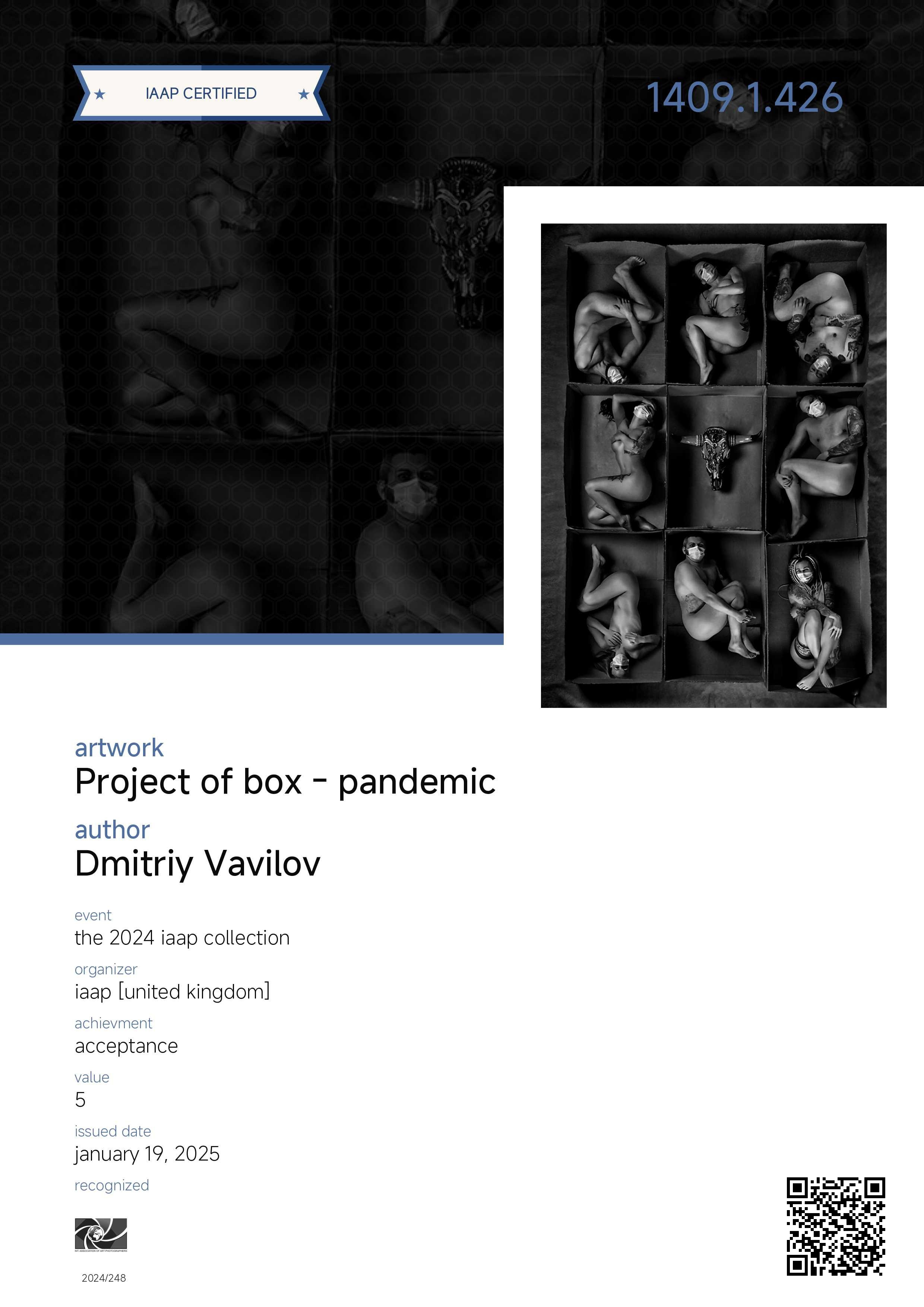 Достойное завершение 2024 года. Творческие фотосессии в Москве