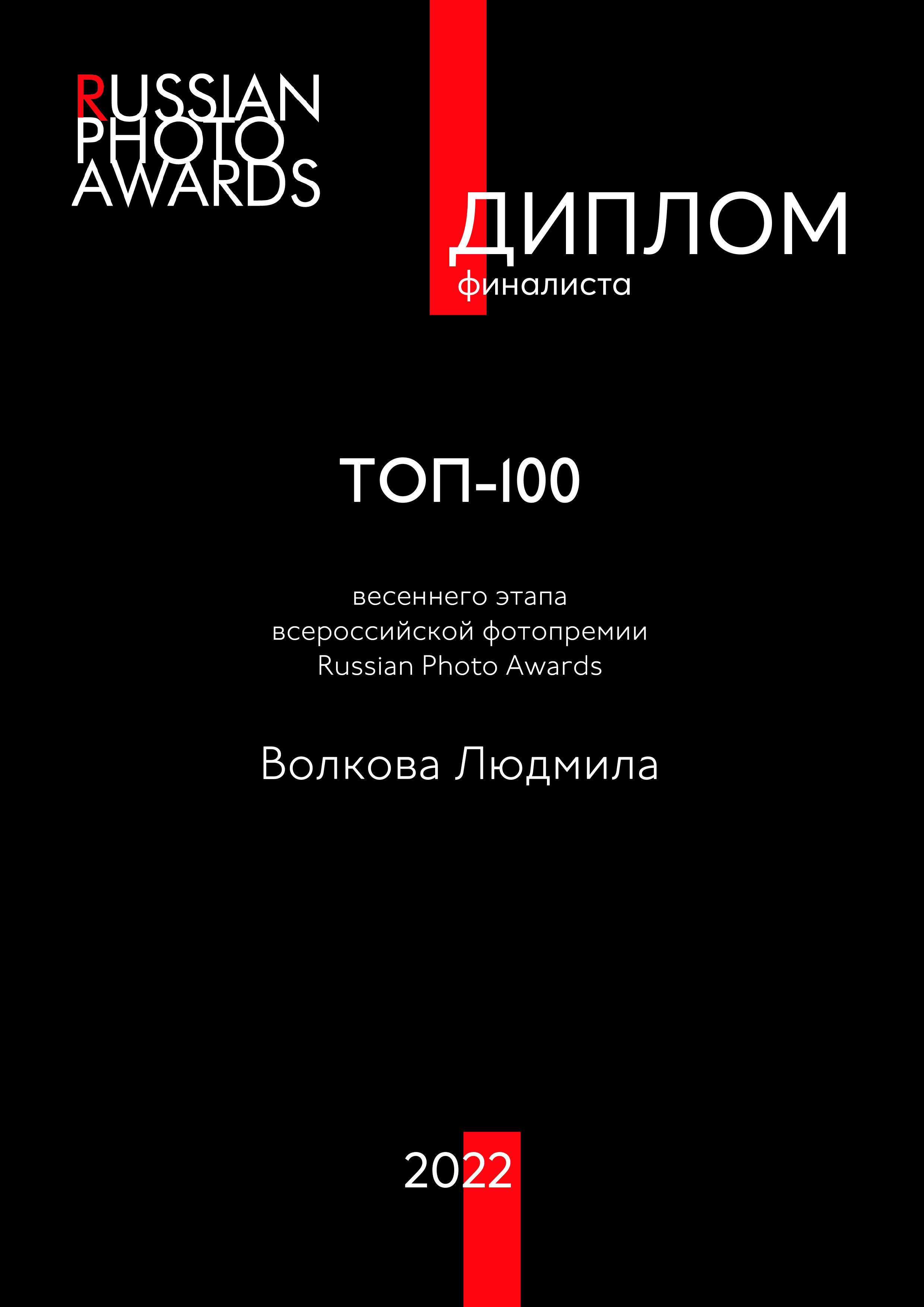 Профессиональные детские фотосессии «под ключ» для новорожденных и детей до 3х лет