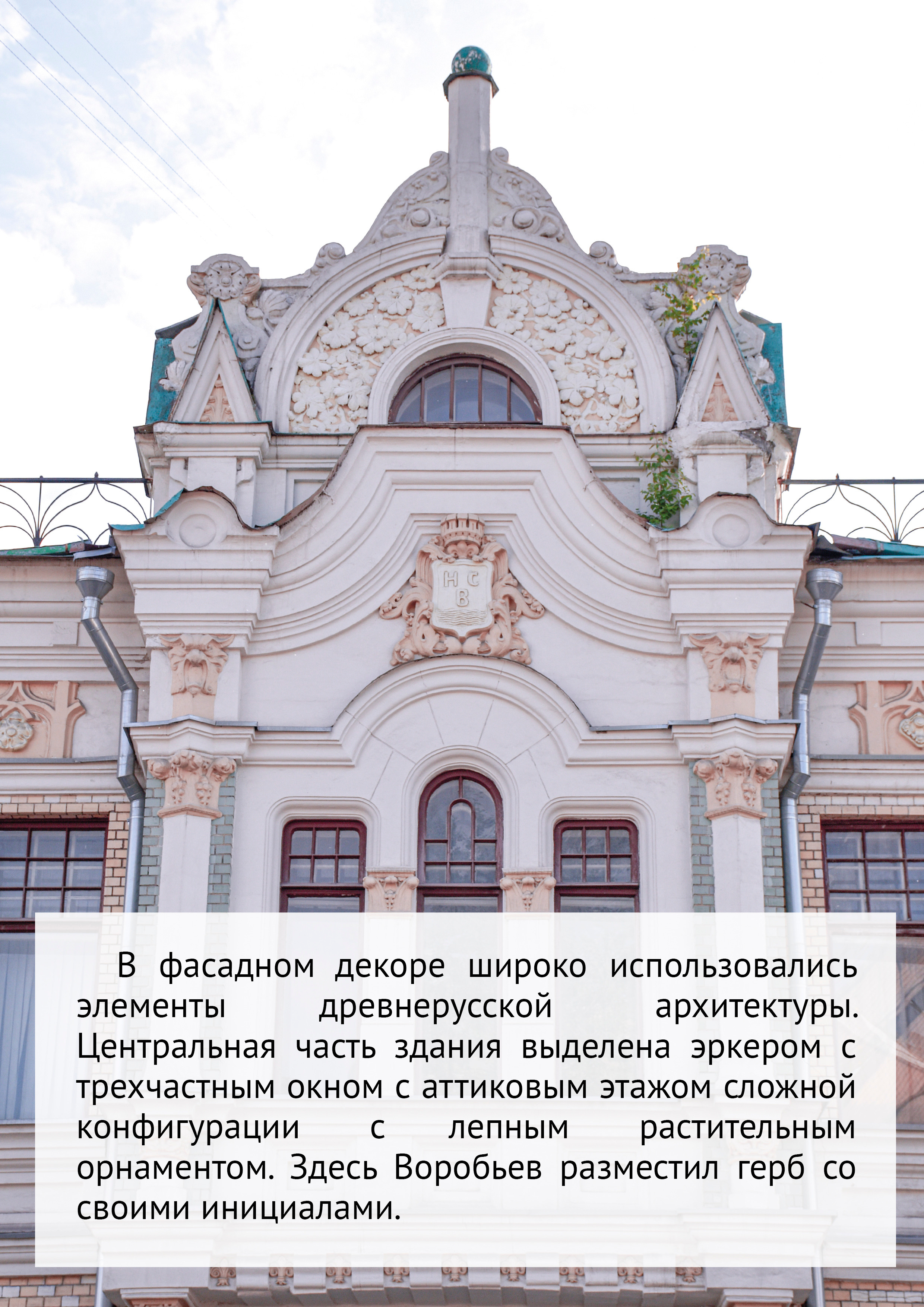 Маршрут прогулки по Замоскворечью. Event-фотограф в Москве