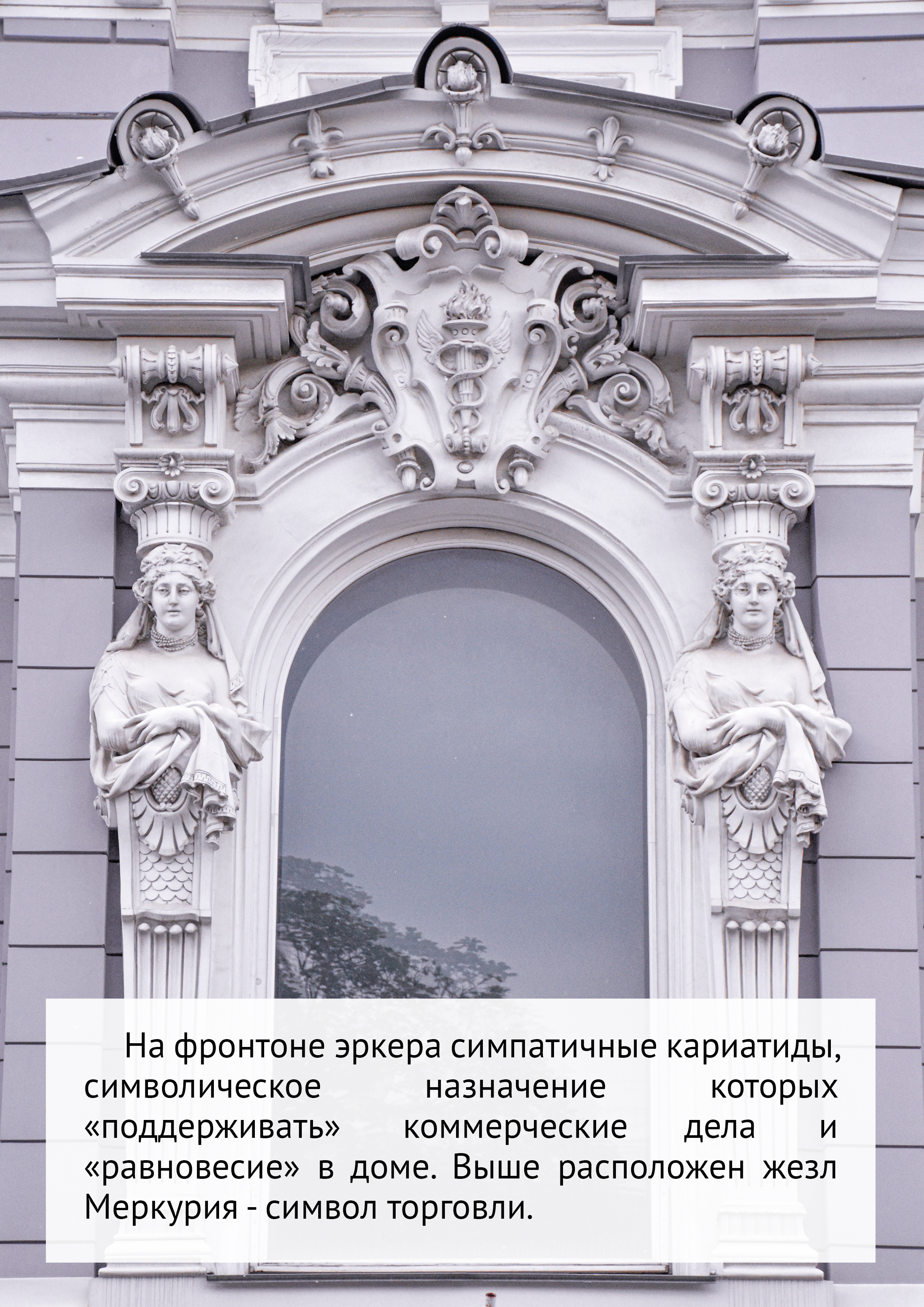 Маршрут прогулки по Замоскворечью. Event-фотограф в Москве