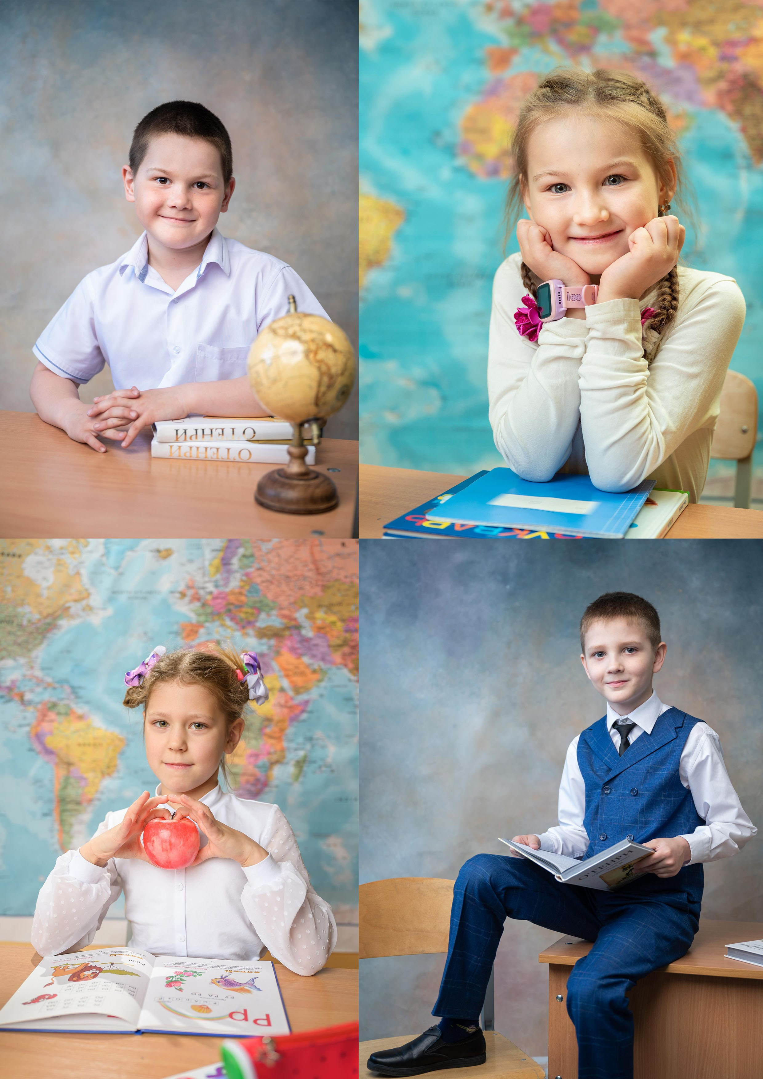 Для первых классов. Современный выпускной альбом