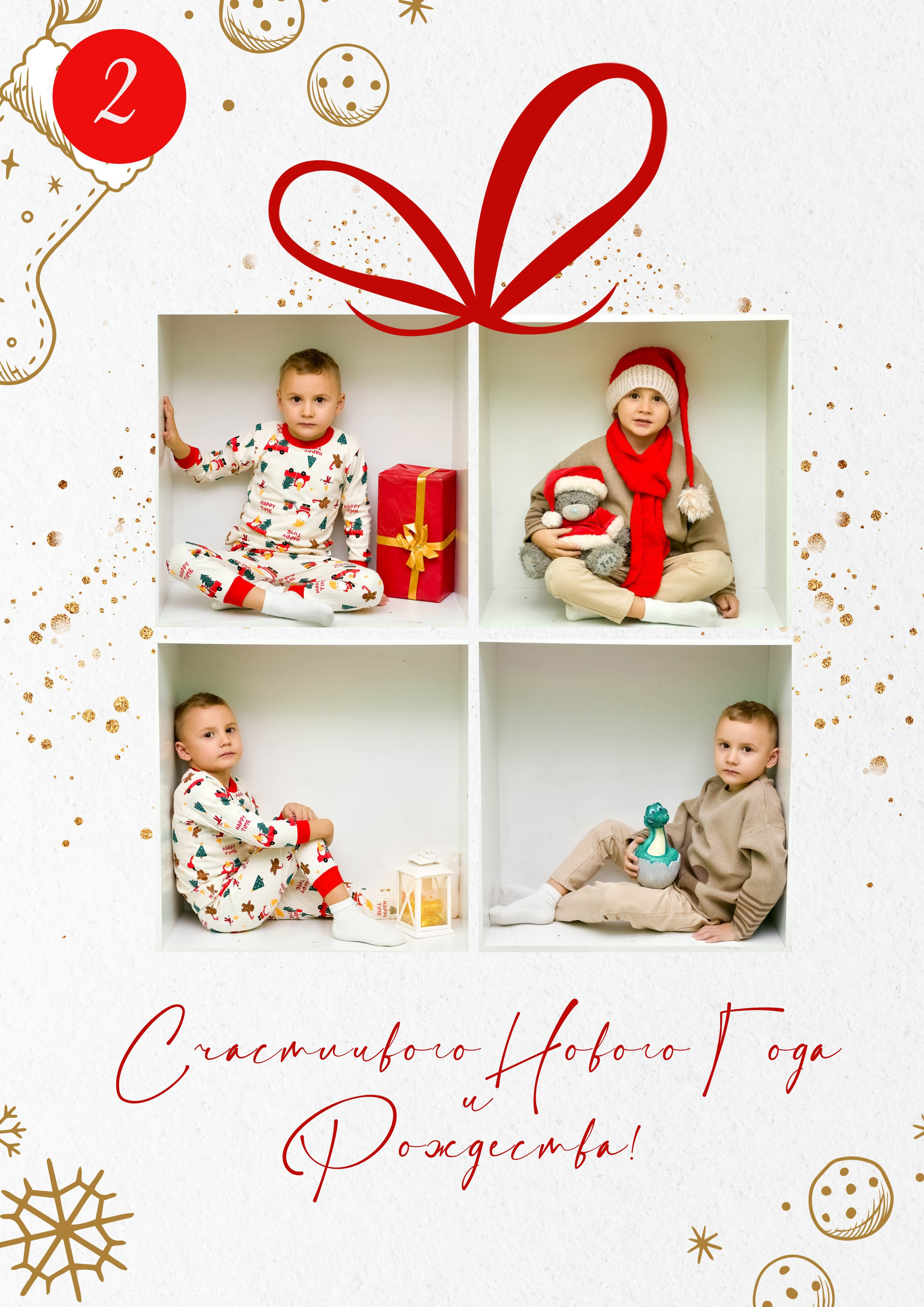 Новогодняя фотосессия в детском саду. Семейный и детский фотограф Татьяна Перевалова