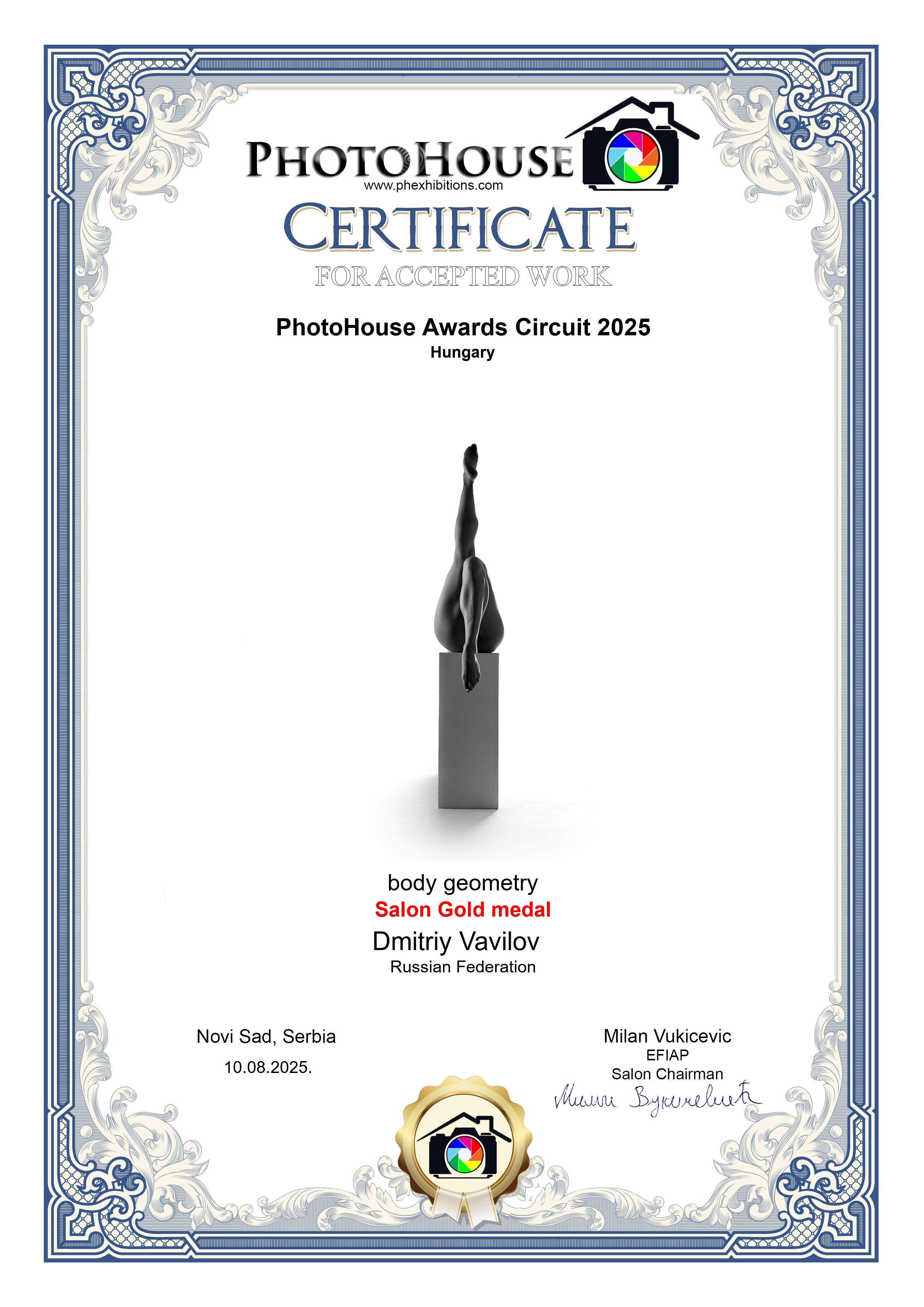 И снова награды. Творческие фотосессии в Москве