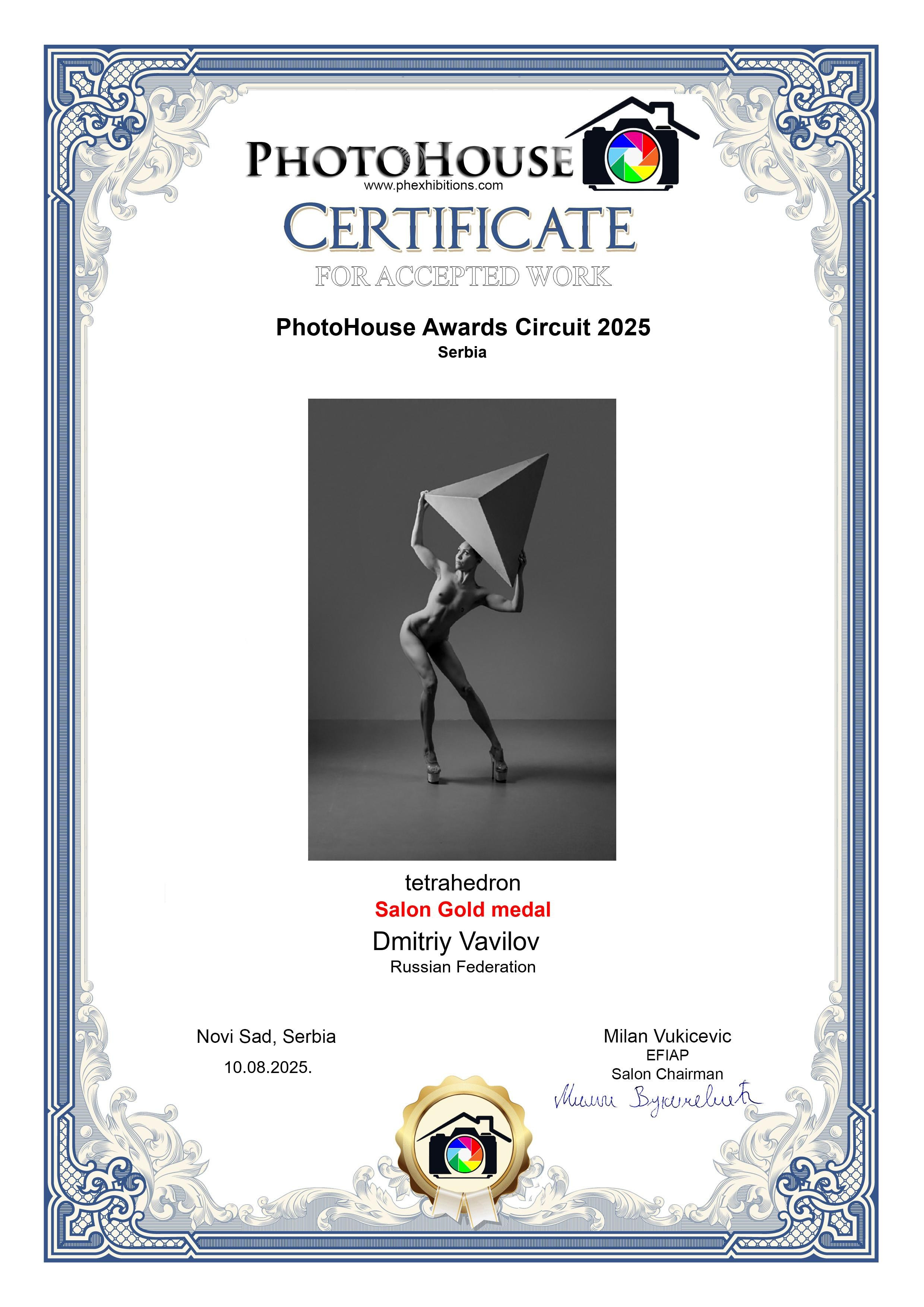 И снова награды. Творческие фотосессии в Москве