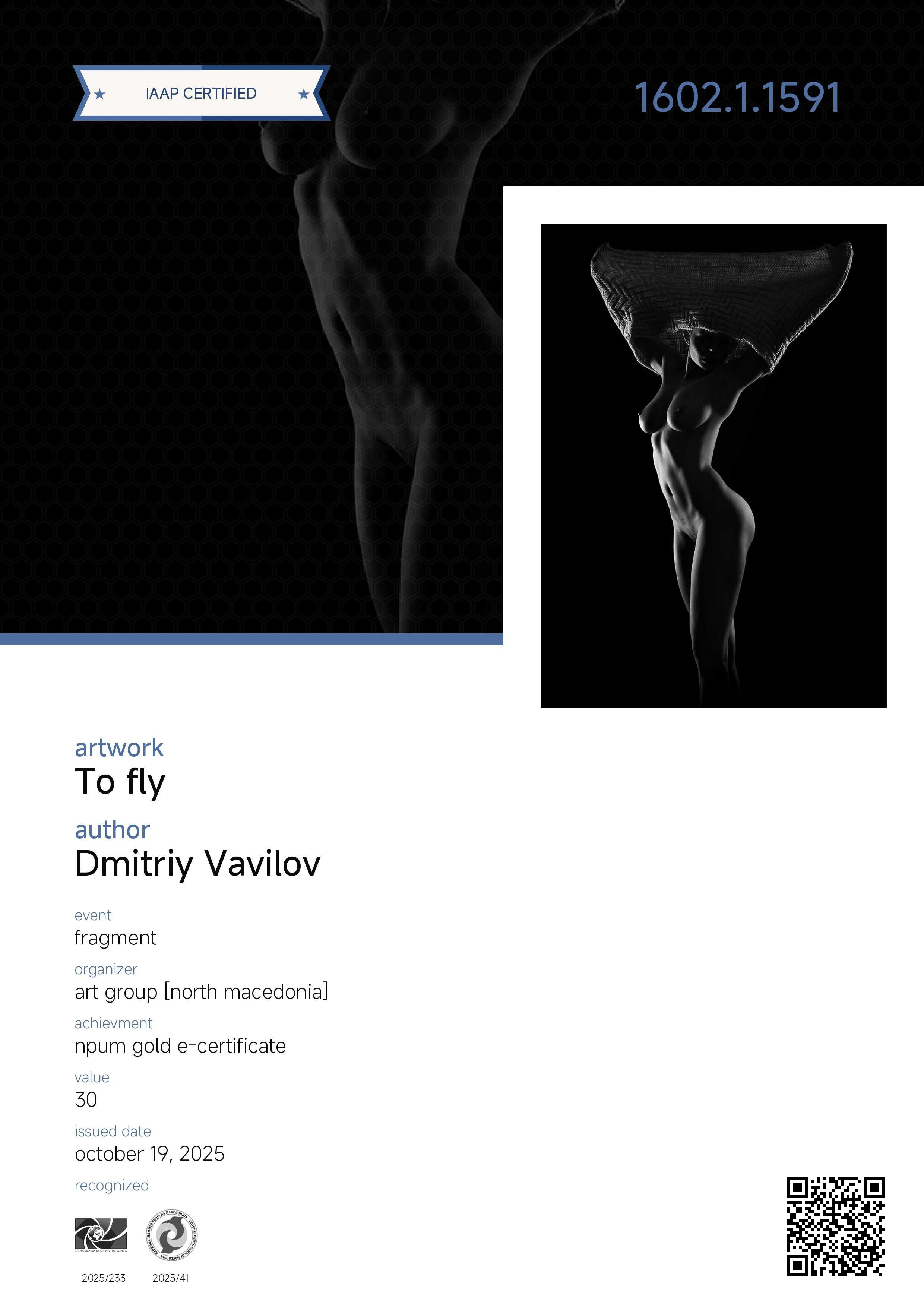 И снова награды. Творческие фотосессии в Москве