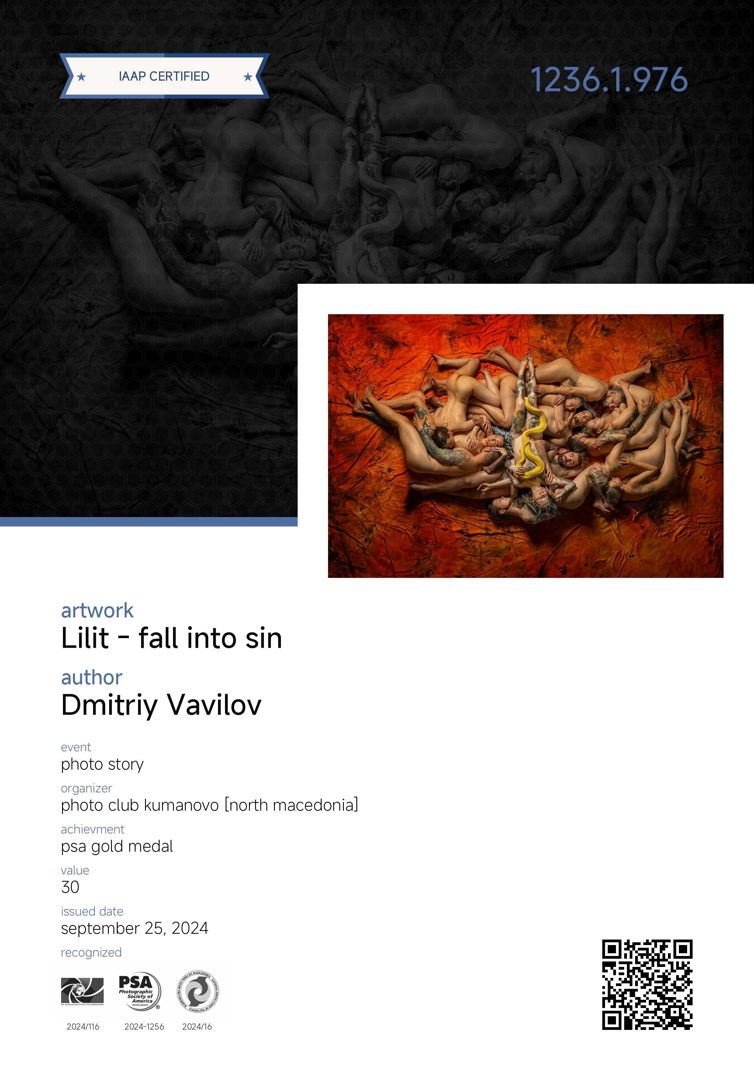 И снова Победа. Золотая медаль!. Творческие фотосессии в Москве