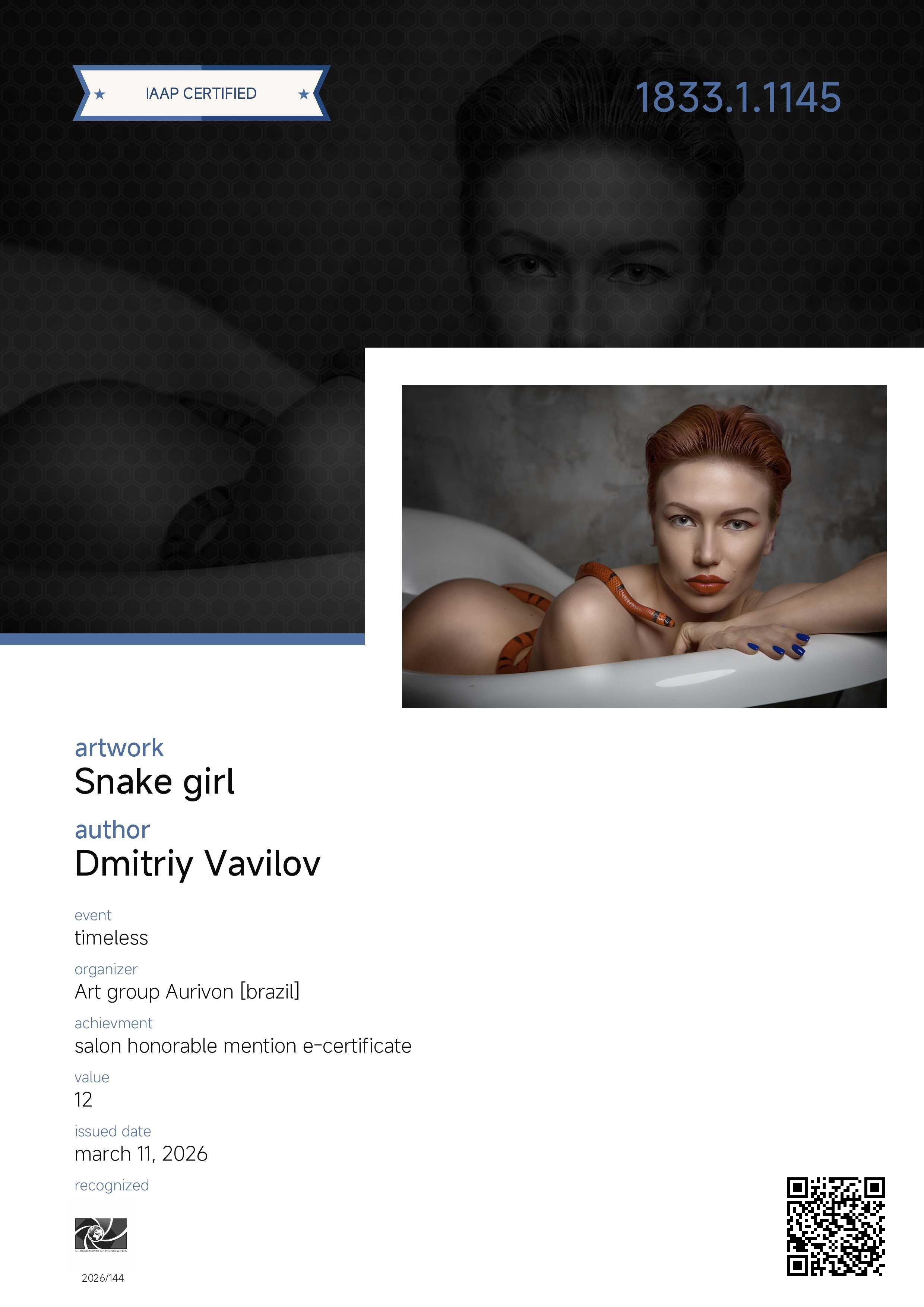 Для меня отдельное удовольствие награды за репортажку. Творческие фотосессии в Москве