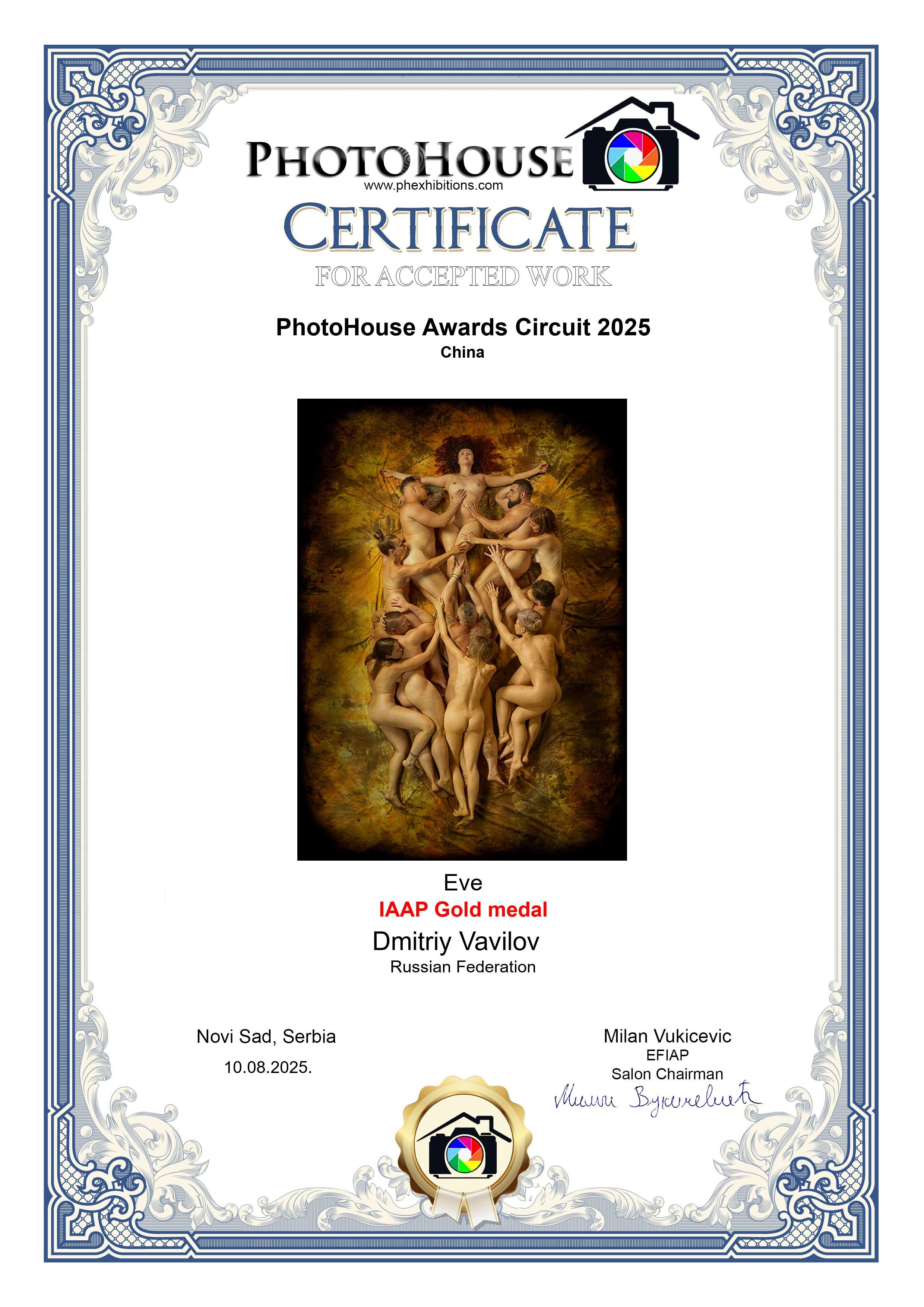 И снова награды. Творческие фотосессии в Москве