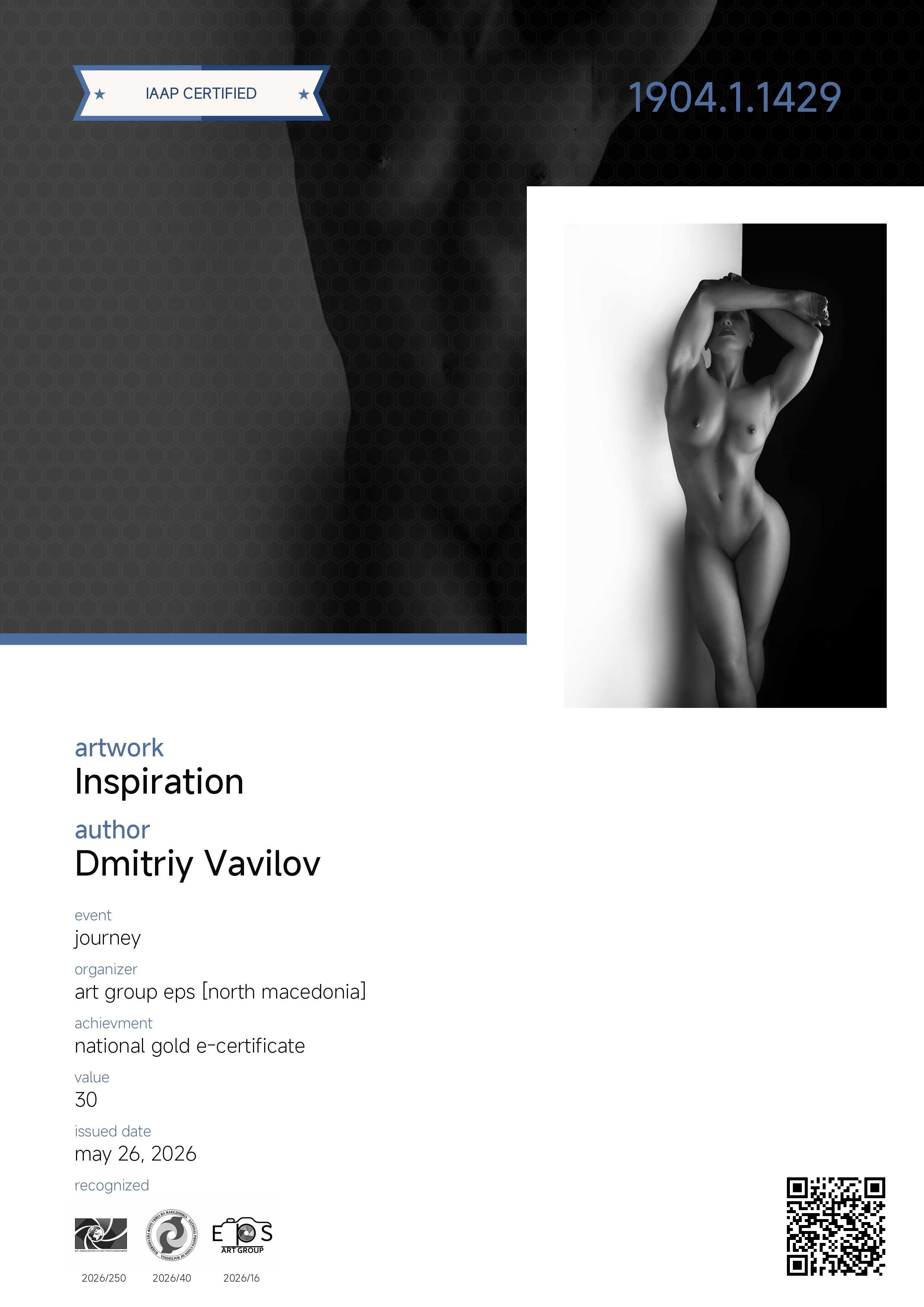 И снова награды. много разных конкурсов. Creative photo sessions in Moscow