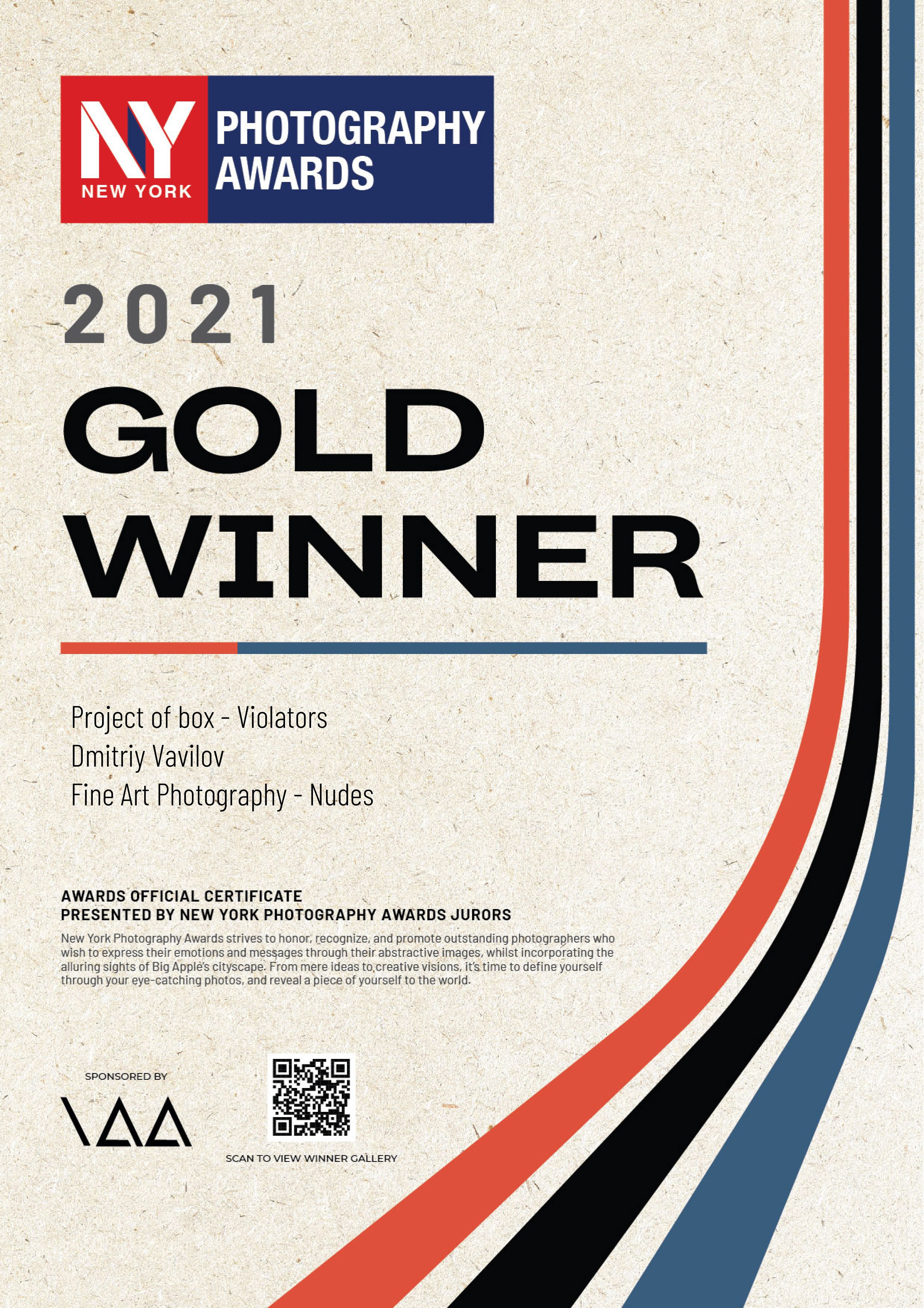 О себе. Творческие фотосессии в Москве