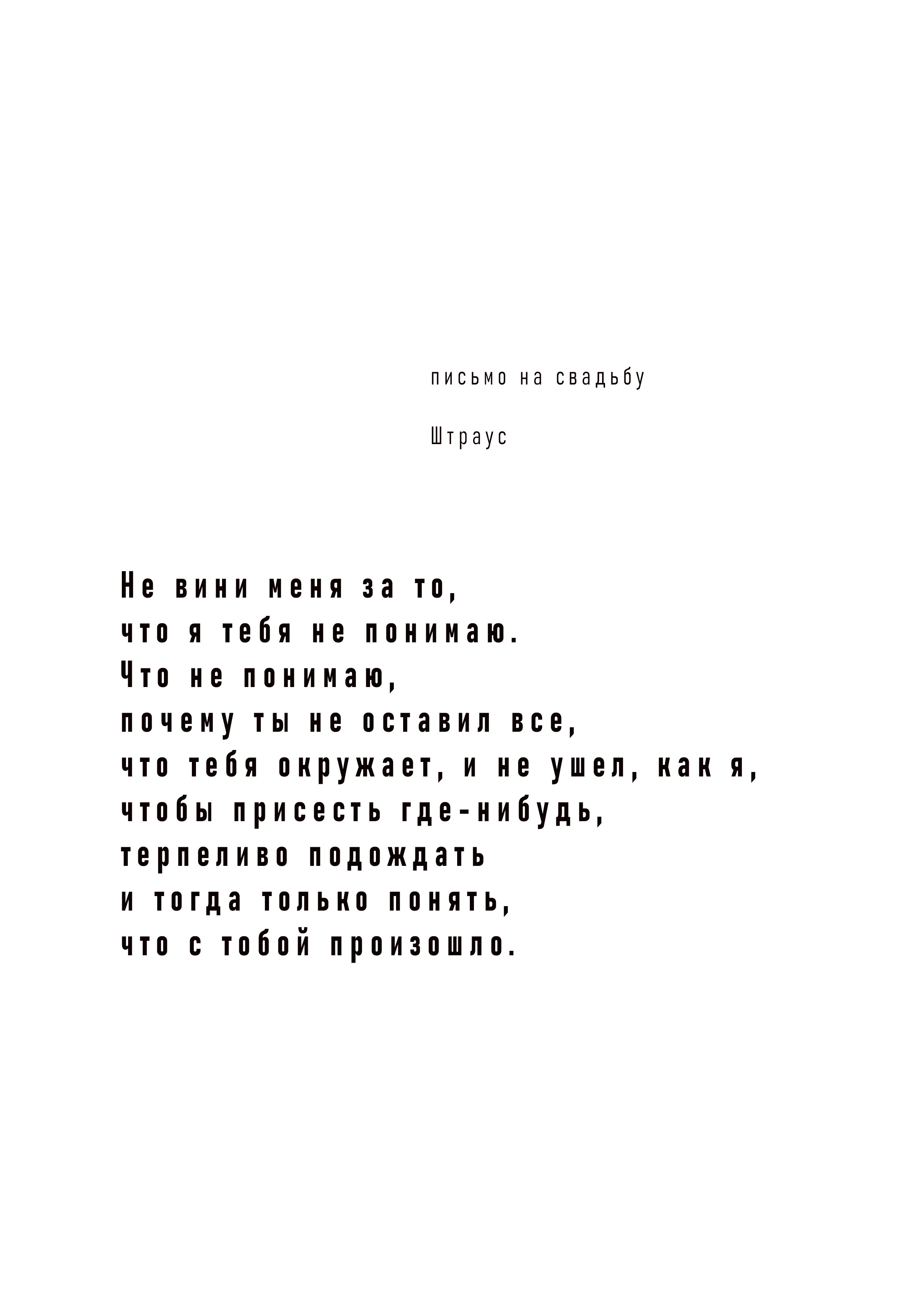 Книжный клуб