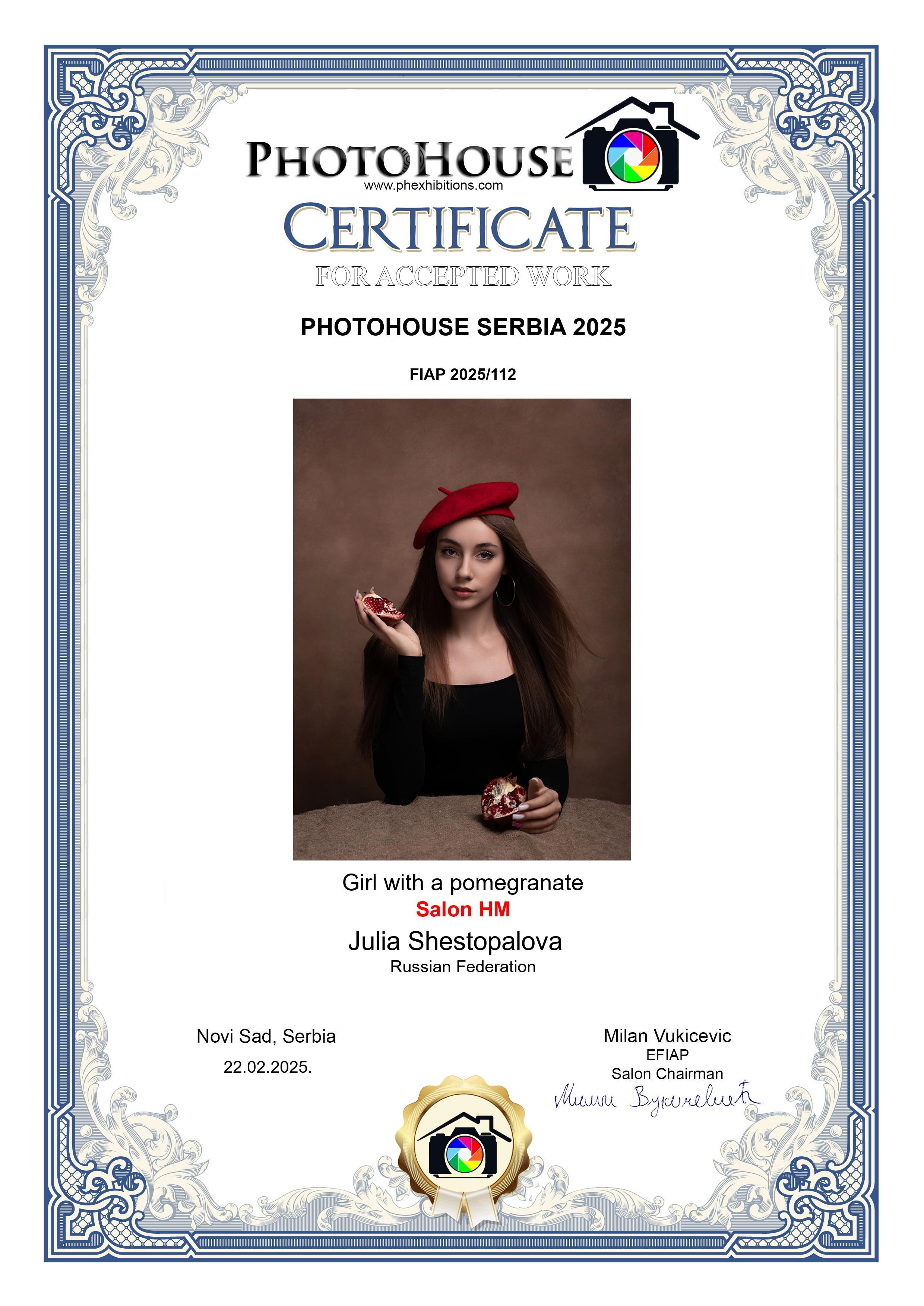 О нас. Фотографы в Орле Шестопаловы Юлия и Юрий