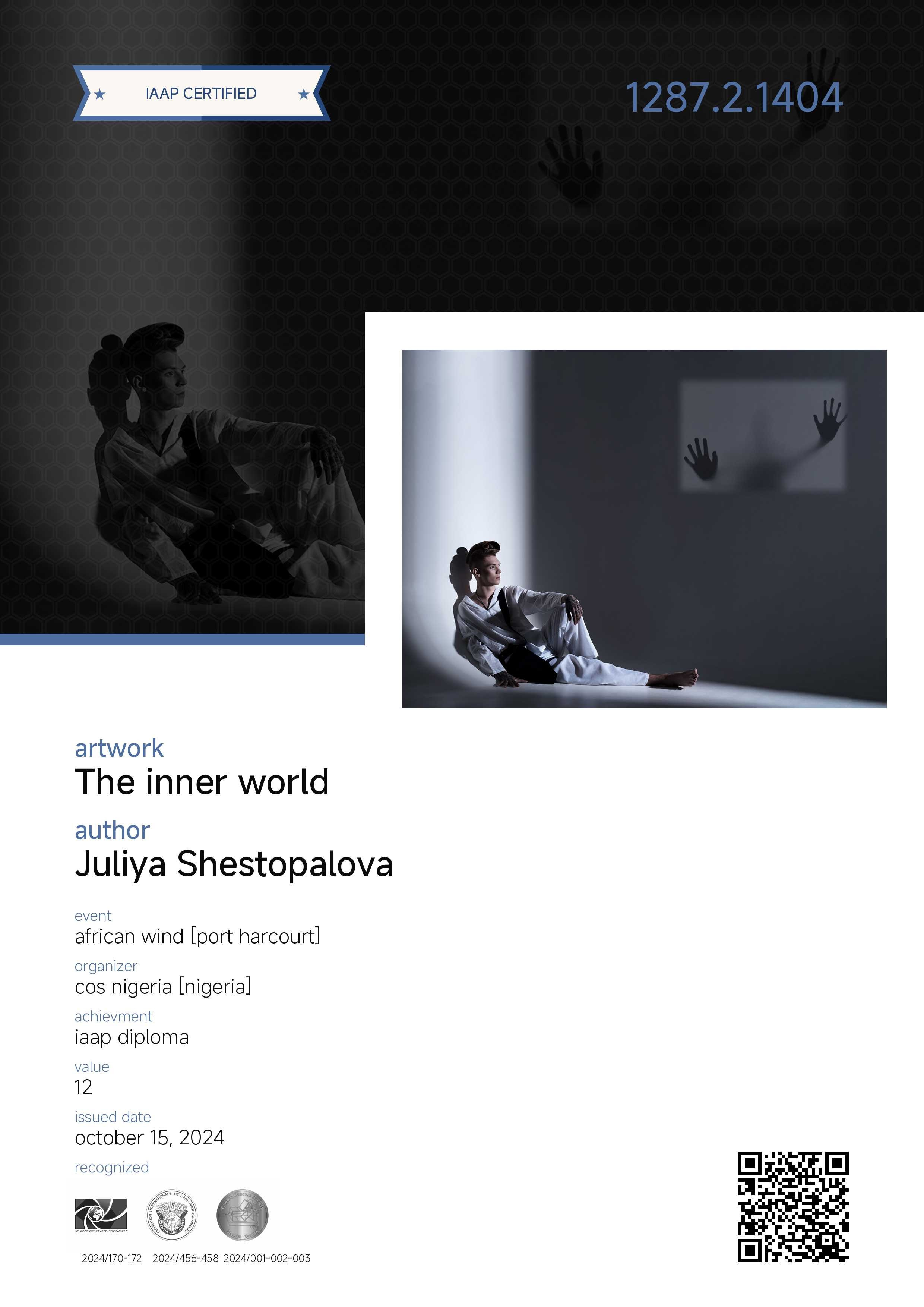 О нас. Фотографы в Орле Шестопаловы Юлия и Юрий