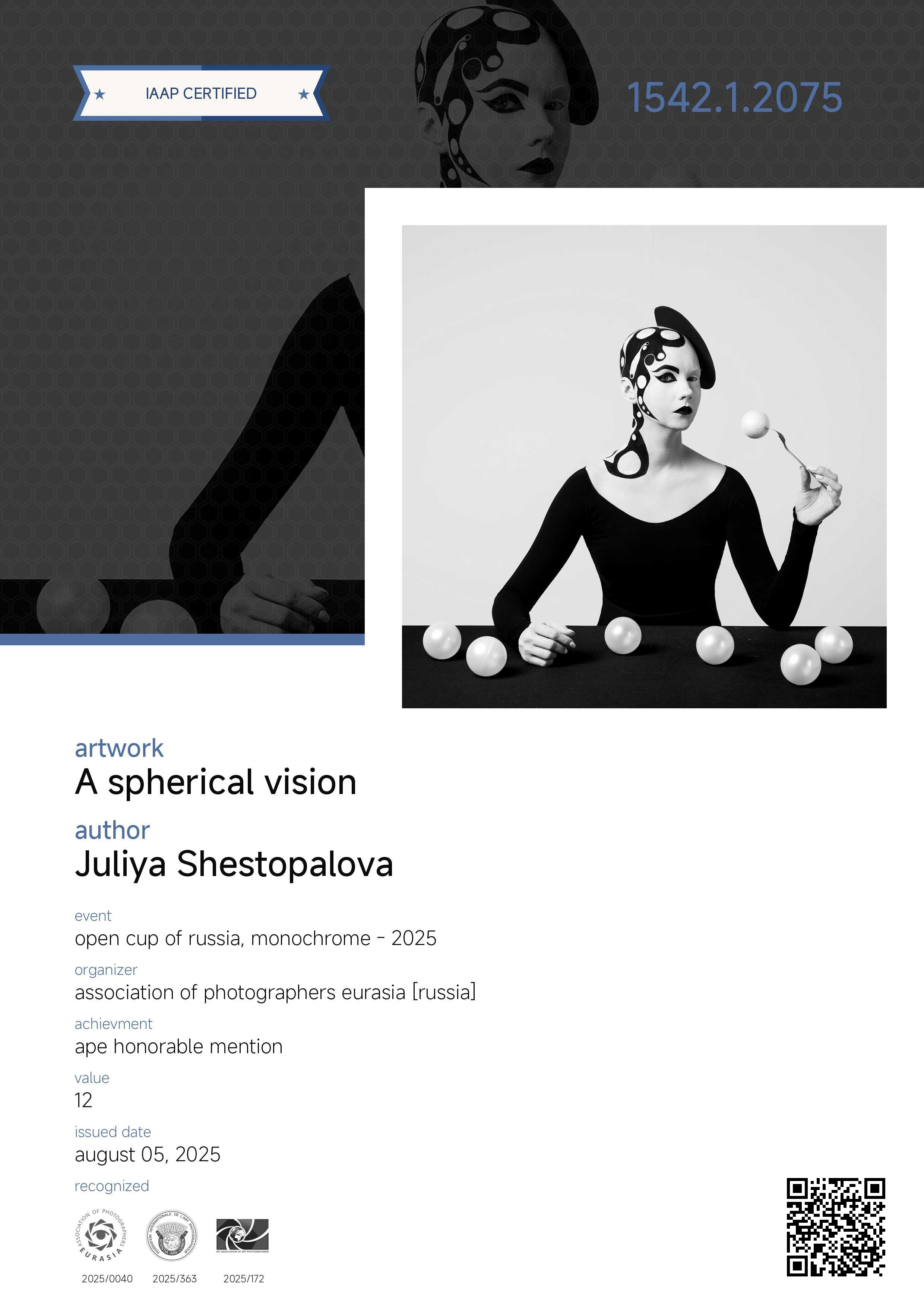 О нас. Фотографы в Орле Шестопаловы Юлия и Юрий