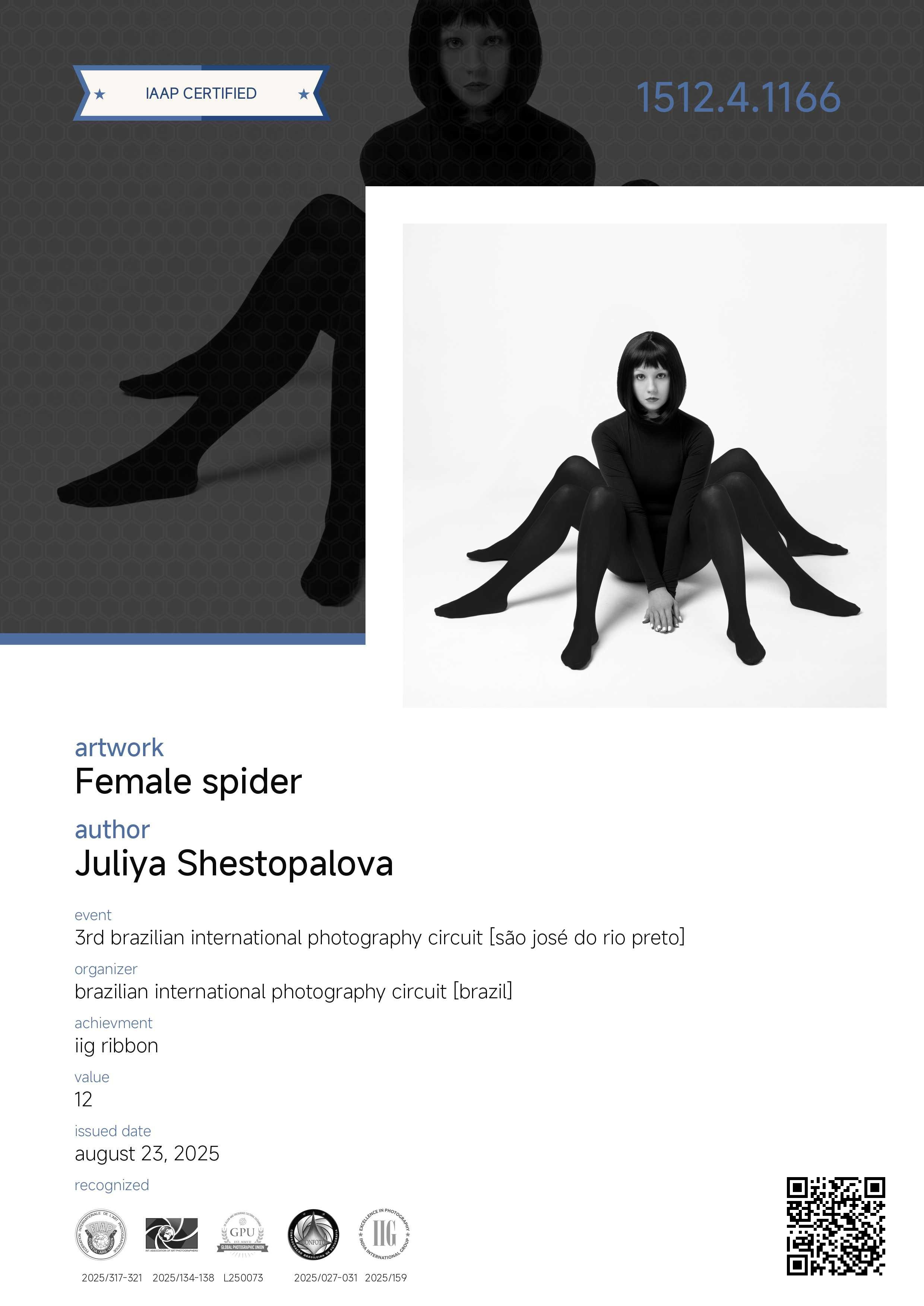 О нас. Фотографы в Орле Шестопаловы Юлия и Юрий