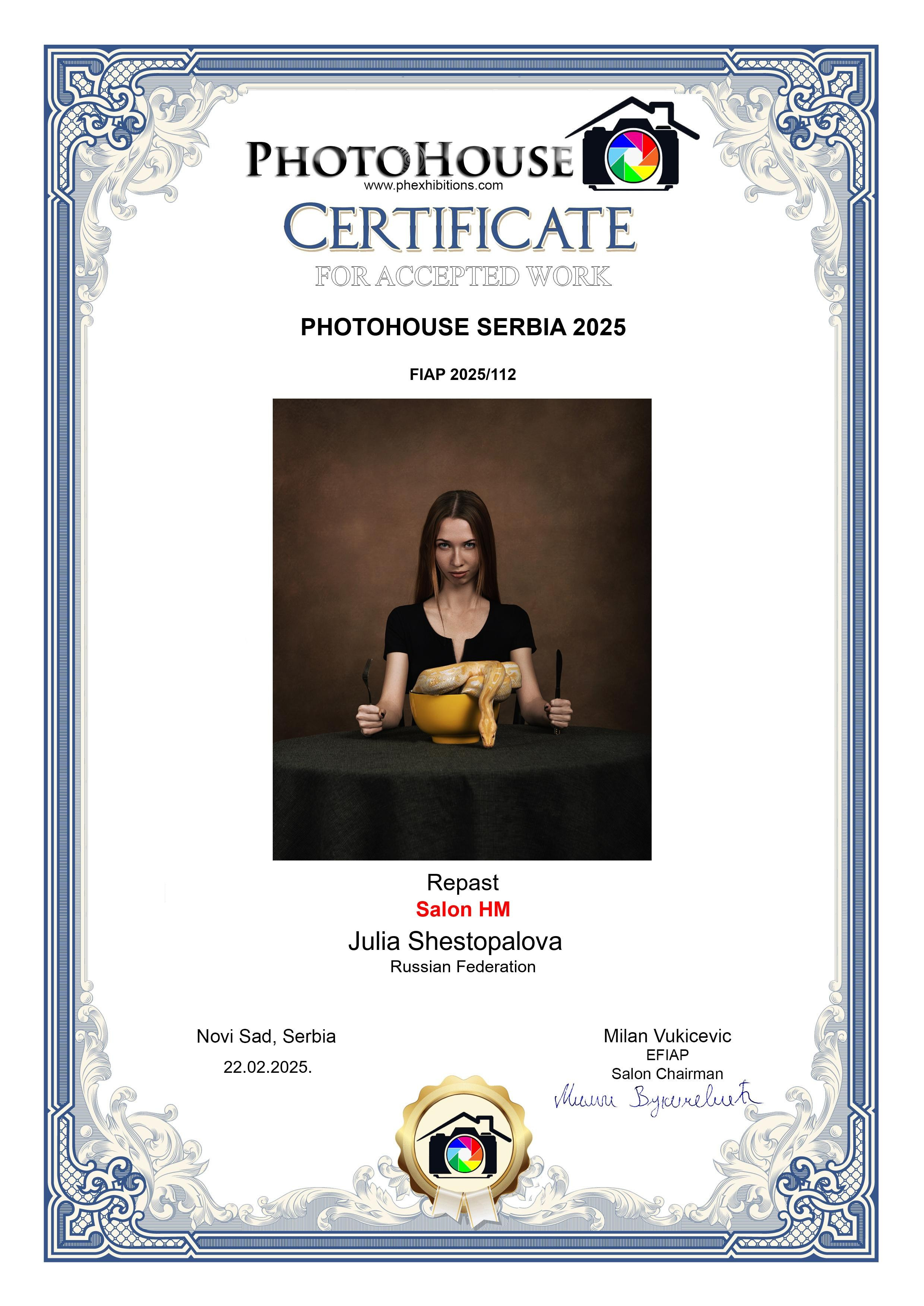 О нас. Фотографы в Орле Шестопаловы Юлия и Юрий