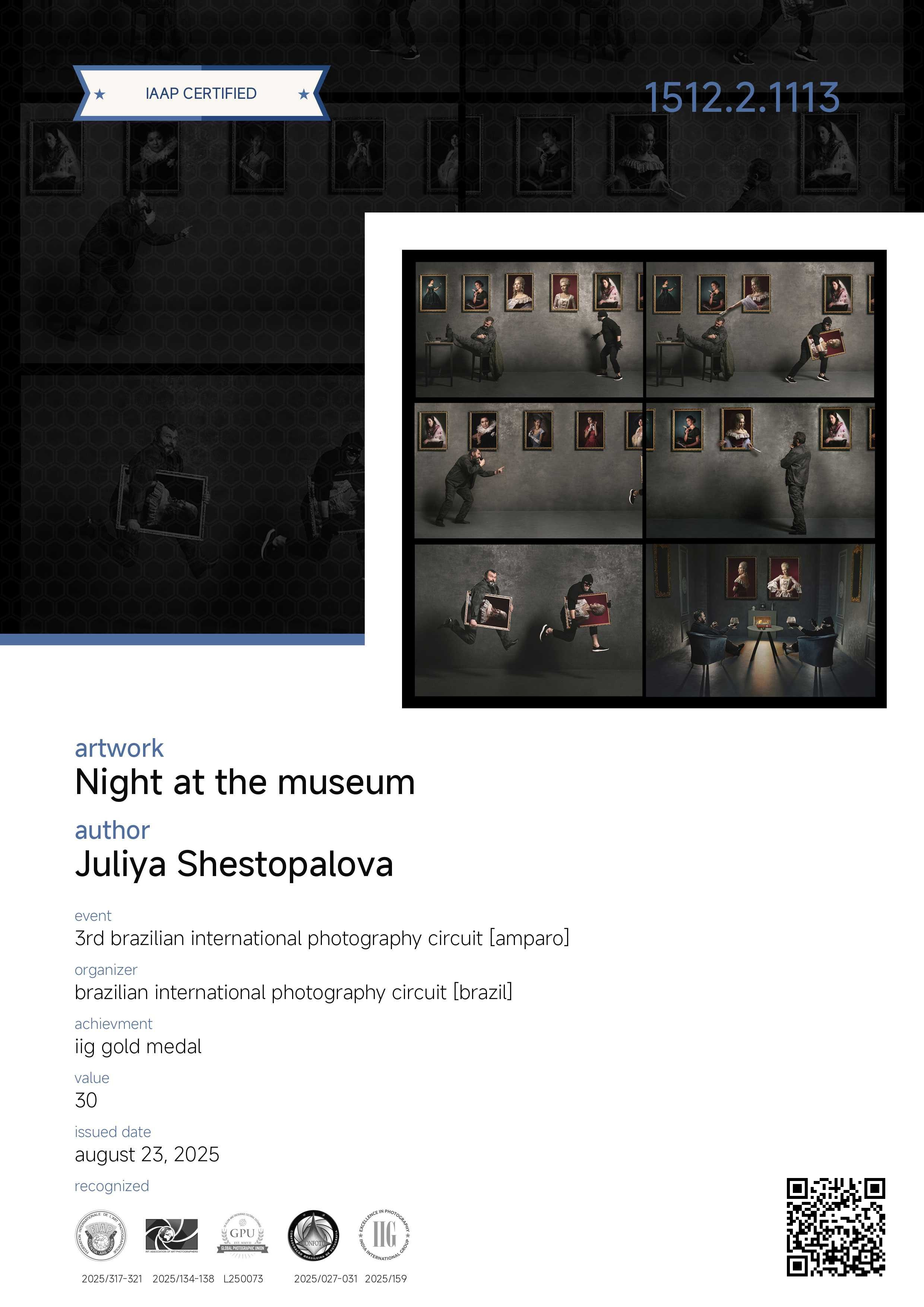 О нас. Фотографы в Орле Шестопаловы Юлия и Юрий