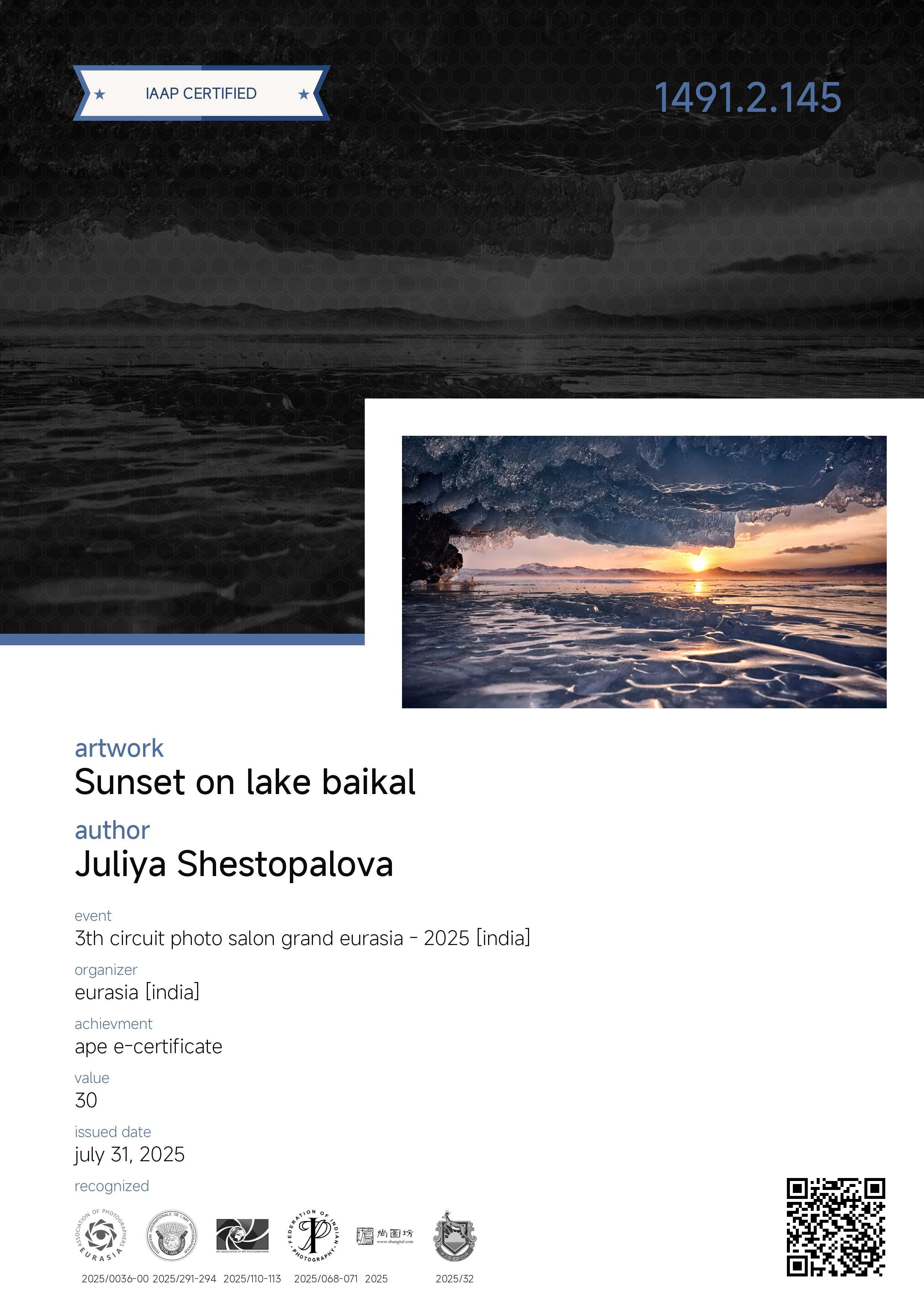 О нас. Фотографы в Орле Шестопаловы Юлия и Юрий