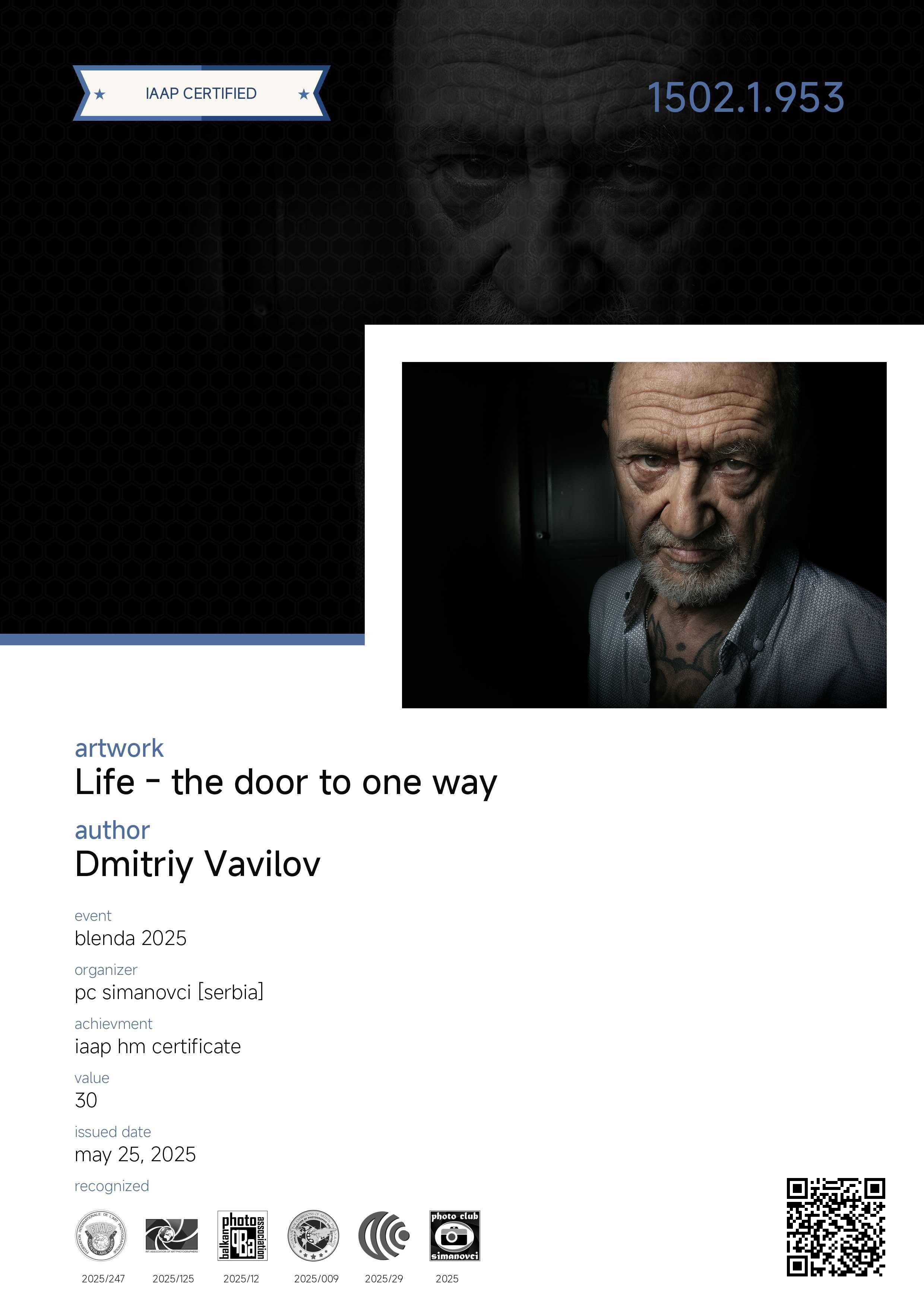 И снова награды!. Творческие фотосессии в Москве