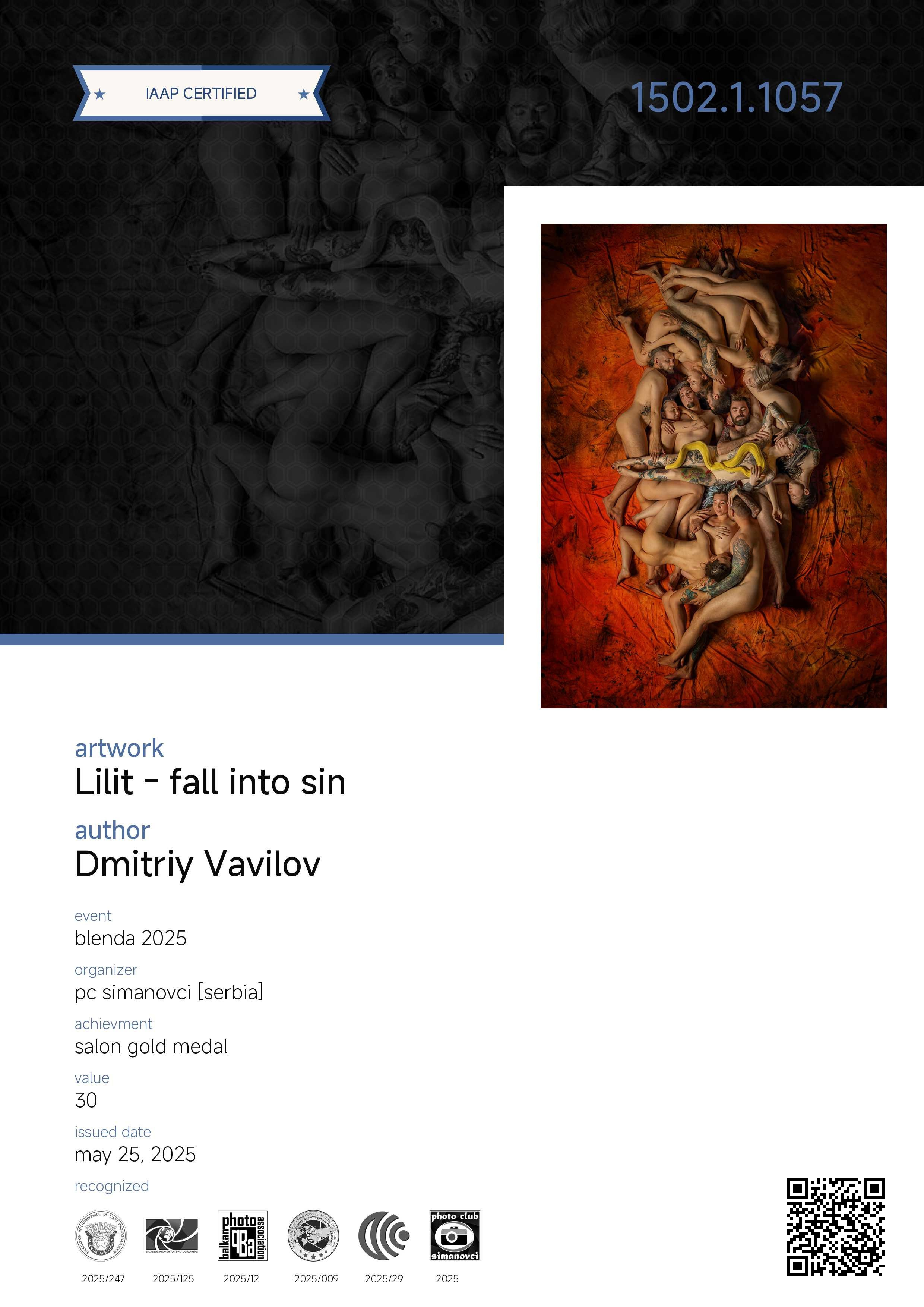 И снова награды!. Творческие фотосессии в Москве